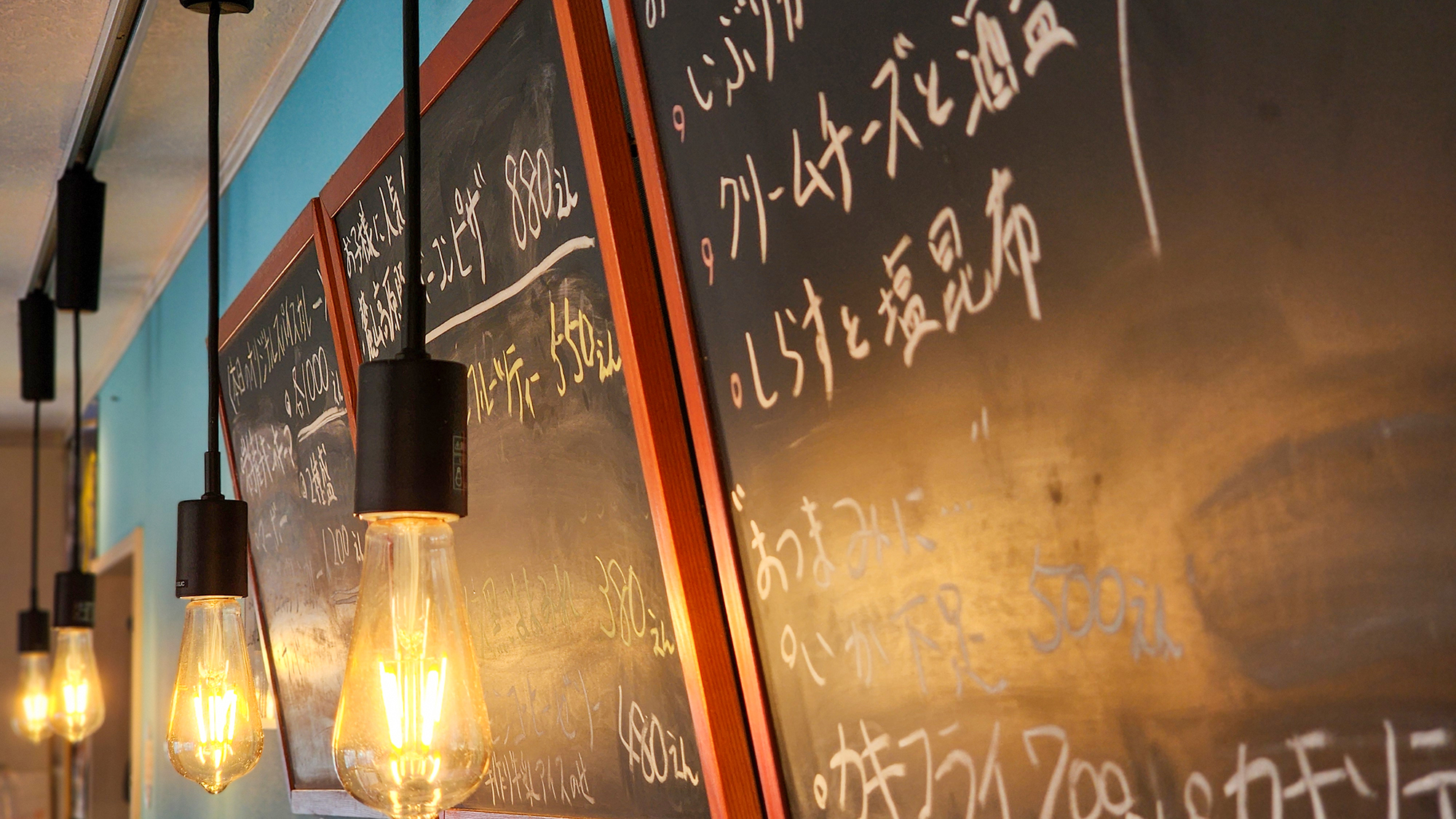 #カフェ◆イメージ