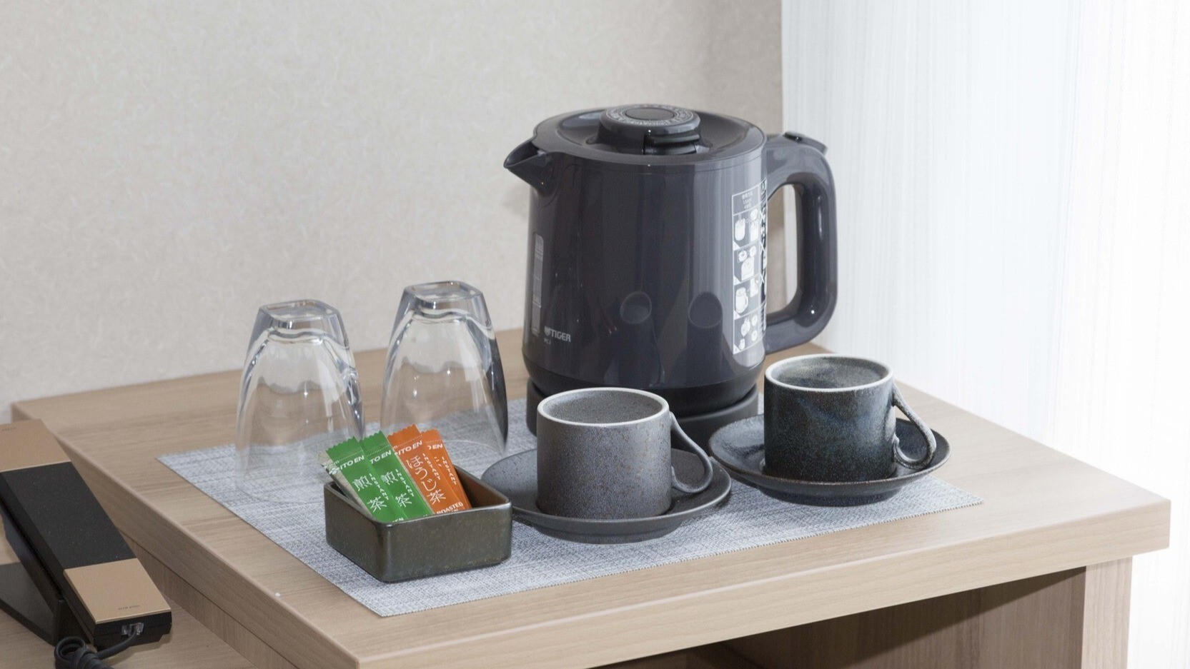 電子ケトル&お茶粉末スティック