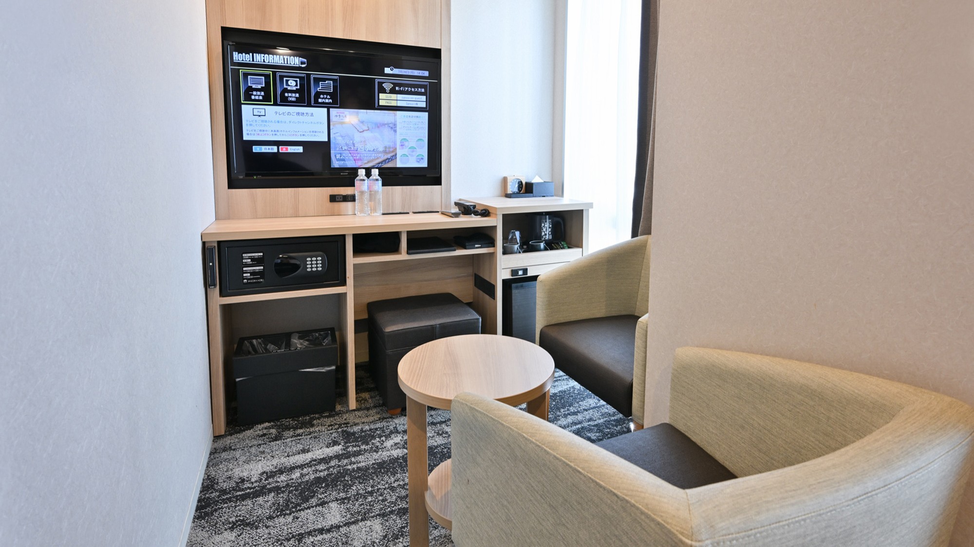 エグゼクティブツインルーム<禁煙NO-smoking> 21.25㎡