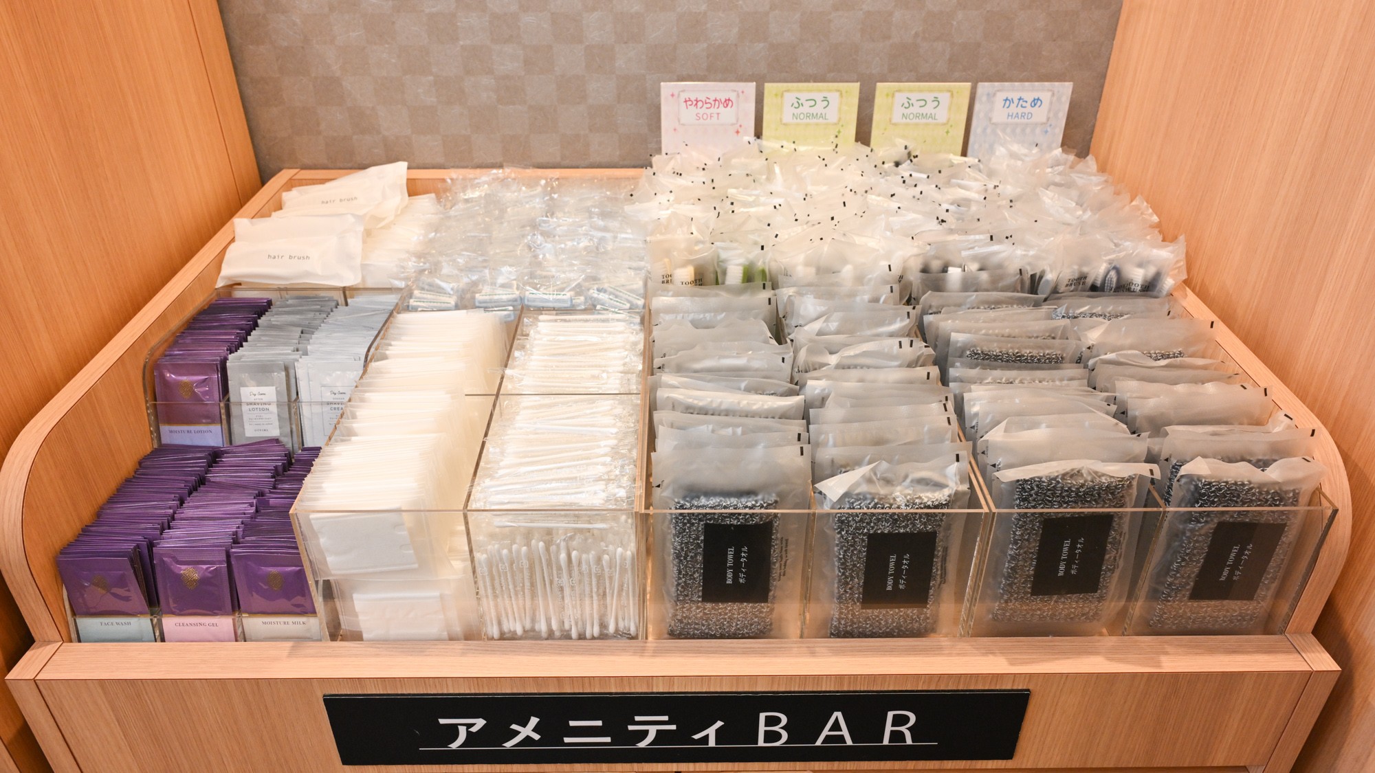 【楽天スーパーSALE】【ベーシック】直前予約にもおススメ！ ＜素泊まり＞