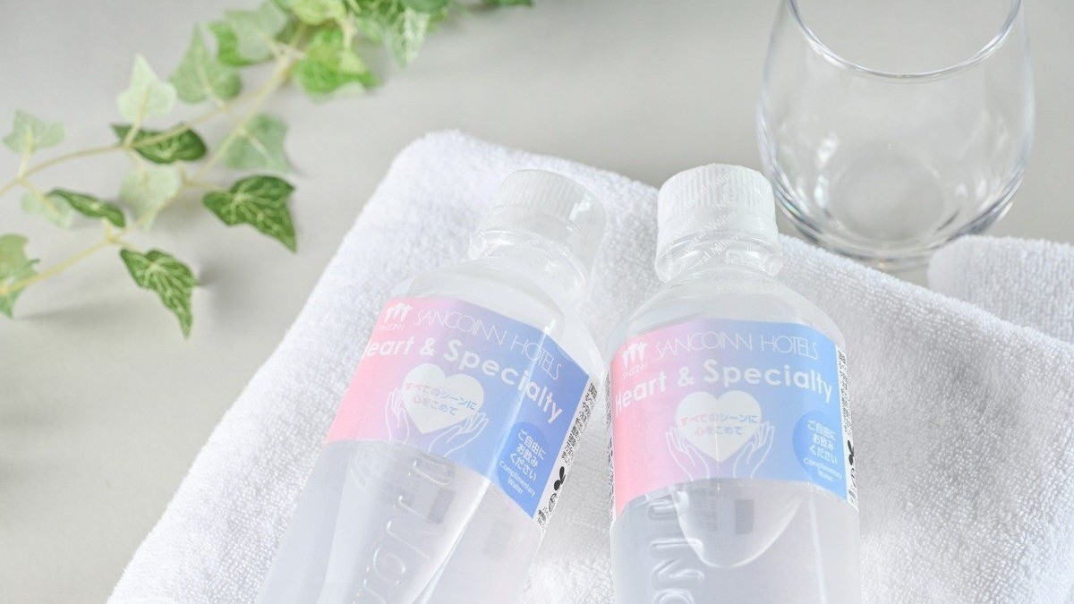 お部屋にミネラルウォーターをご用意しております♪