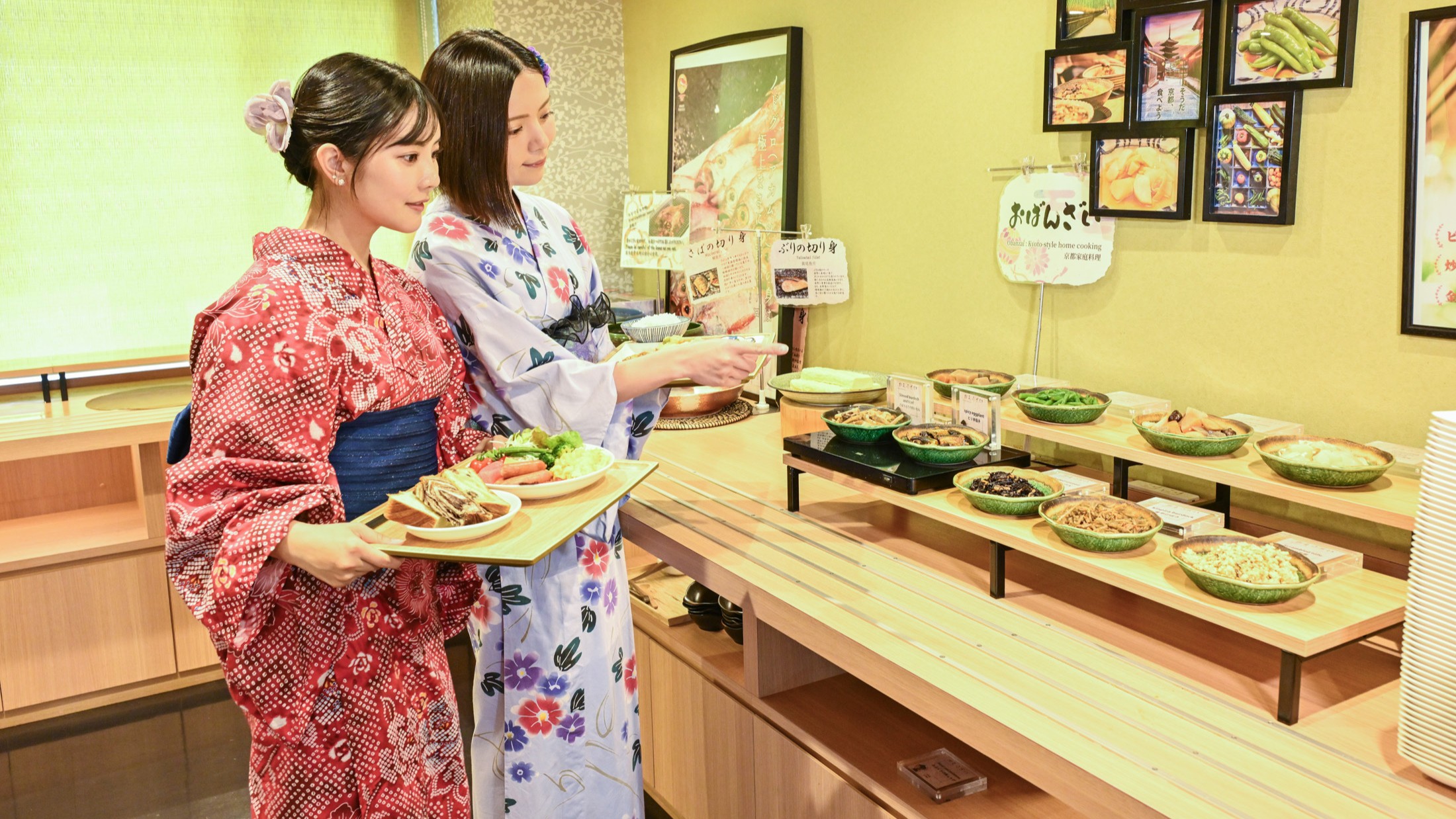 心温まる京のおばんざいで素敵な朝をスタート