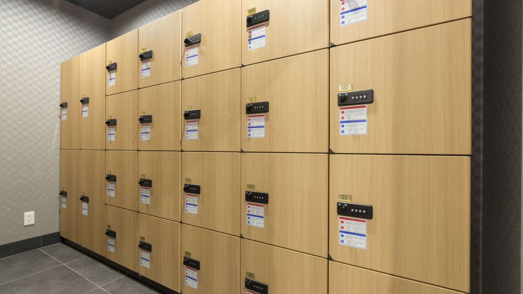 セルフクロークスペース