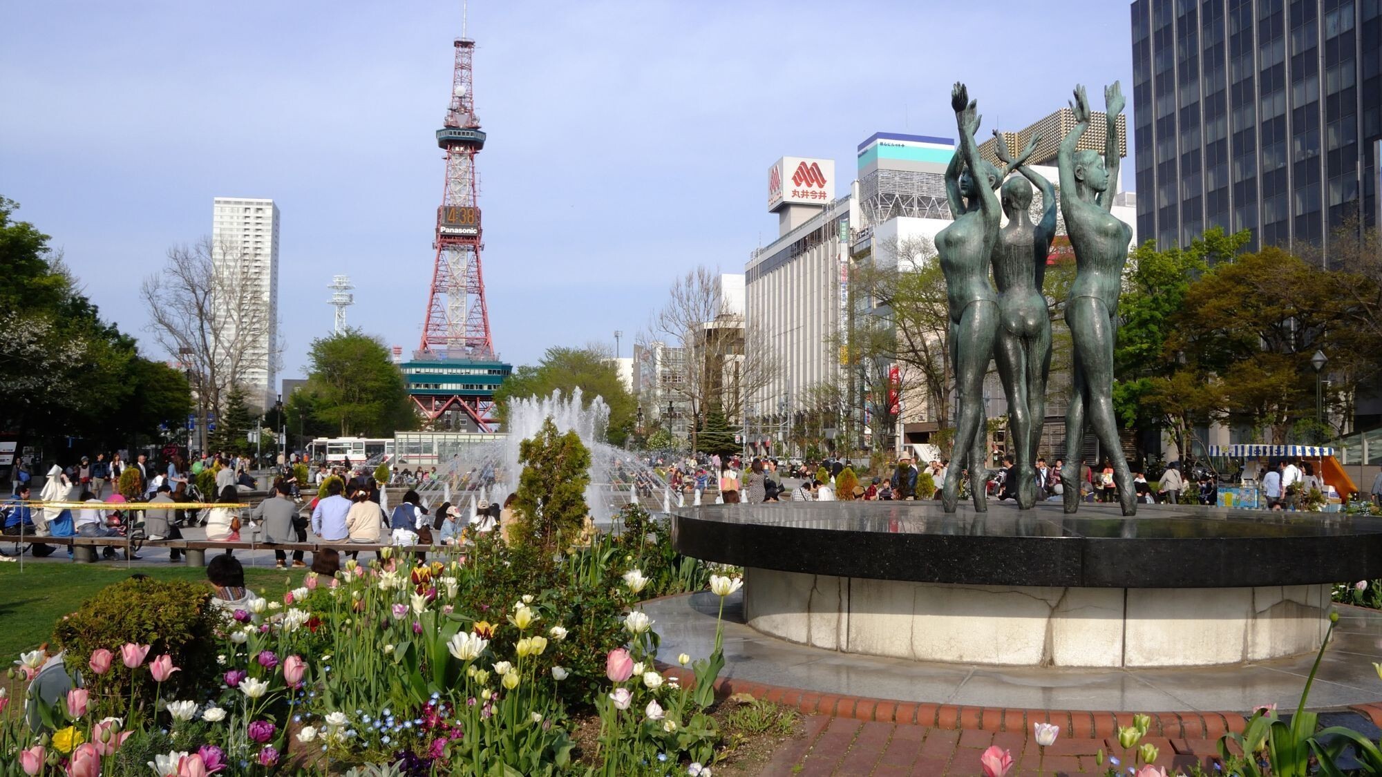 【観光画像】大通公園
