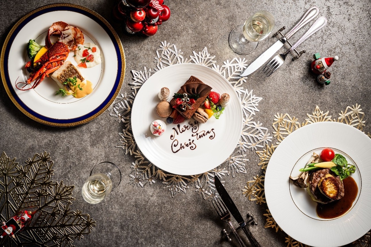 愛媛の口福を味わう遥のX’masプラン クリスマスメイン料理2種とクリスマスデザート〜1泊2食付き