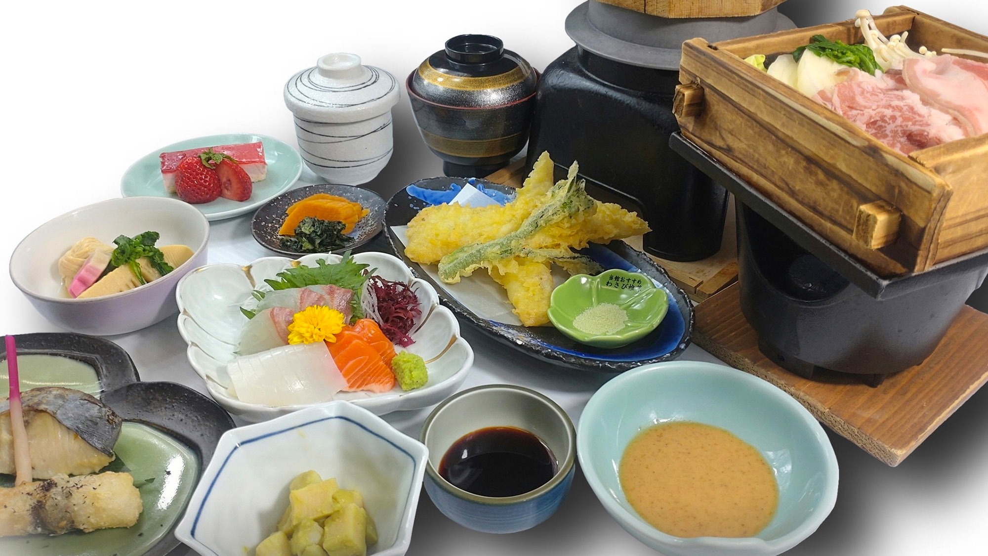 【二食付/お手頃会席】ご夫婦やカップルの温泉旅に♪山間の温泉と地元の食を楽しむご滞在を