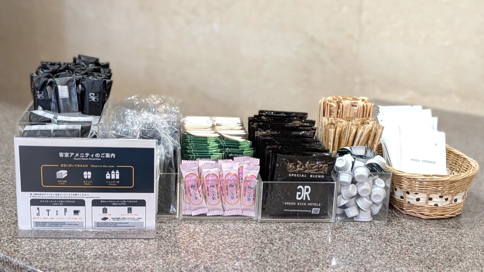 ＊駐車代付プラン＊