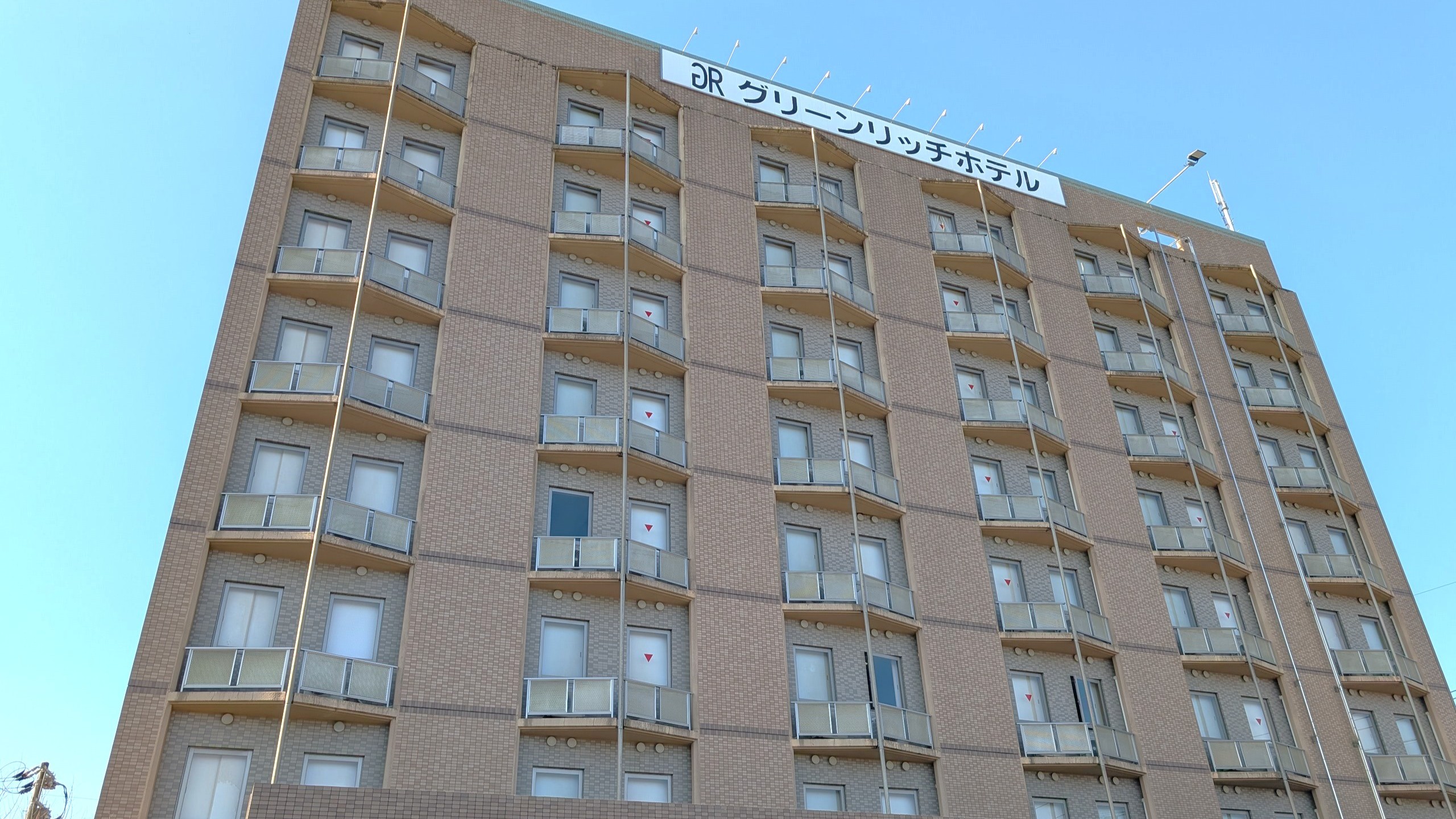 外観　撮影：GR