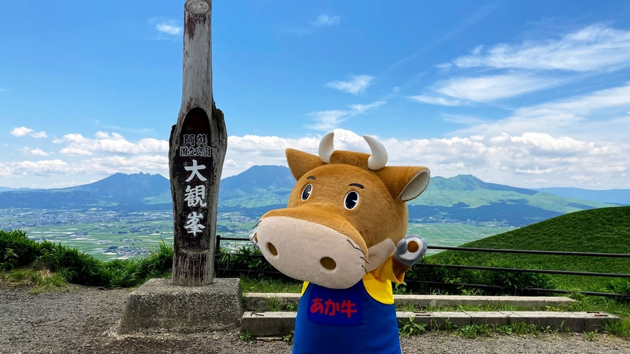 写真提供：熊本県観光連盟　熊本県阿蘇市の絶景観光地「大観峰」