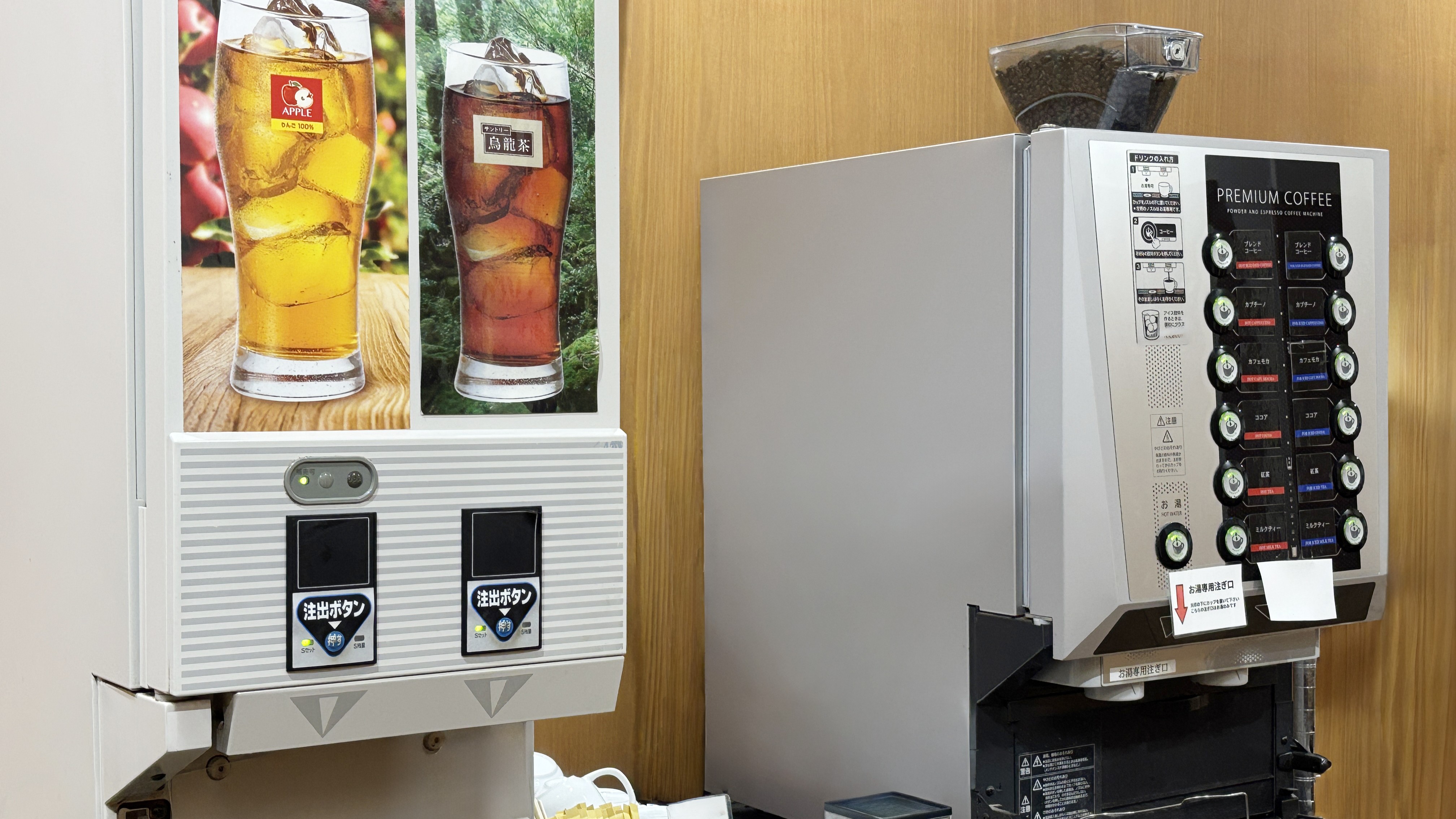 和洋バイキング朝食　ドリンクバー　撮影：GR