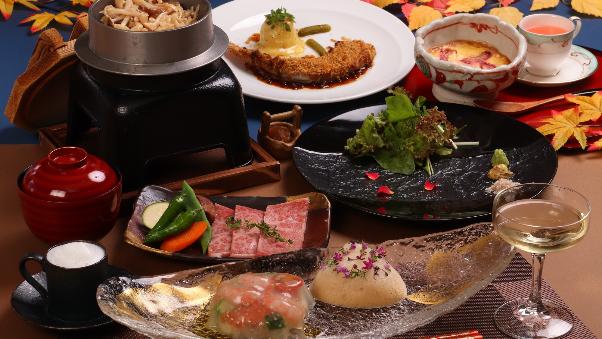 和洋創作会席料理（秋 イメージ）