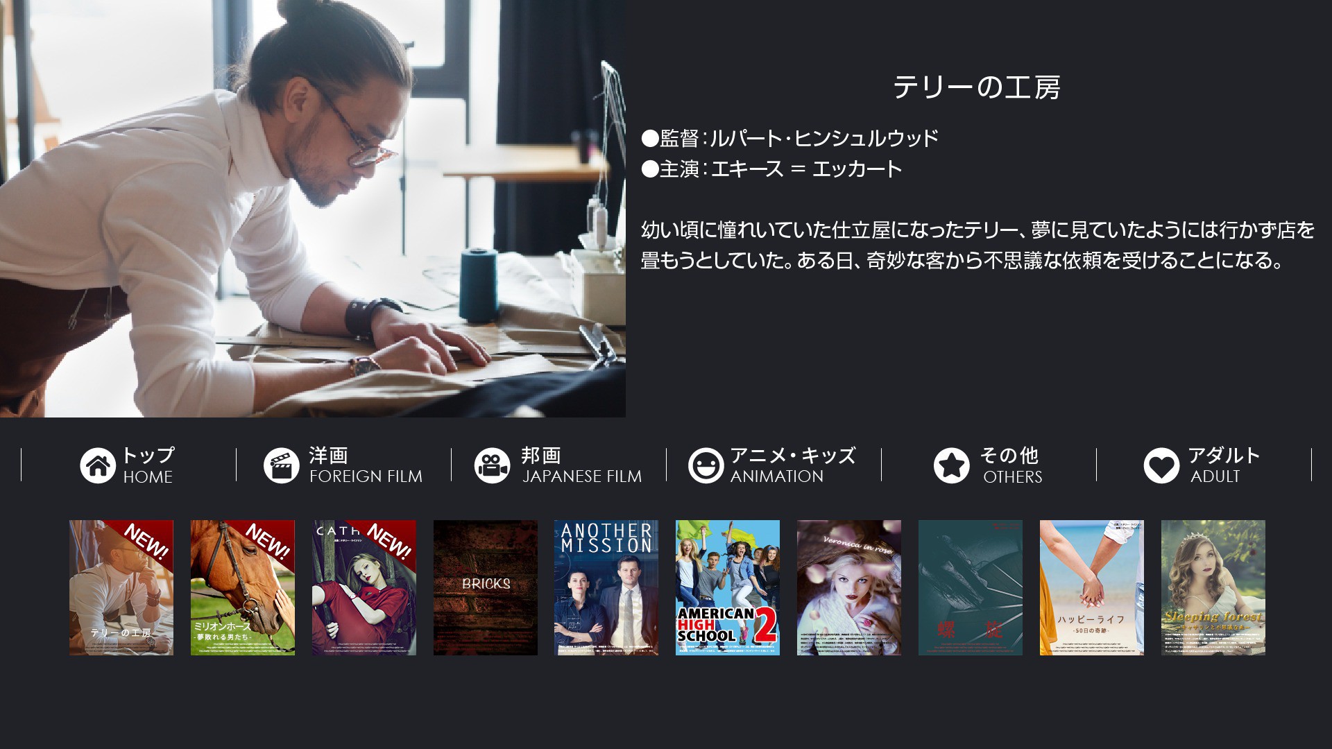 【Plus Floor】早トク60(朝食付) 上層階からの眺望＆限定サービスで溢れる美しさをPlus