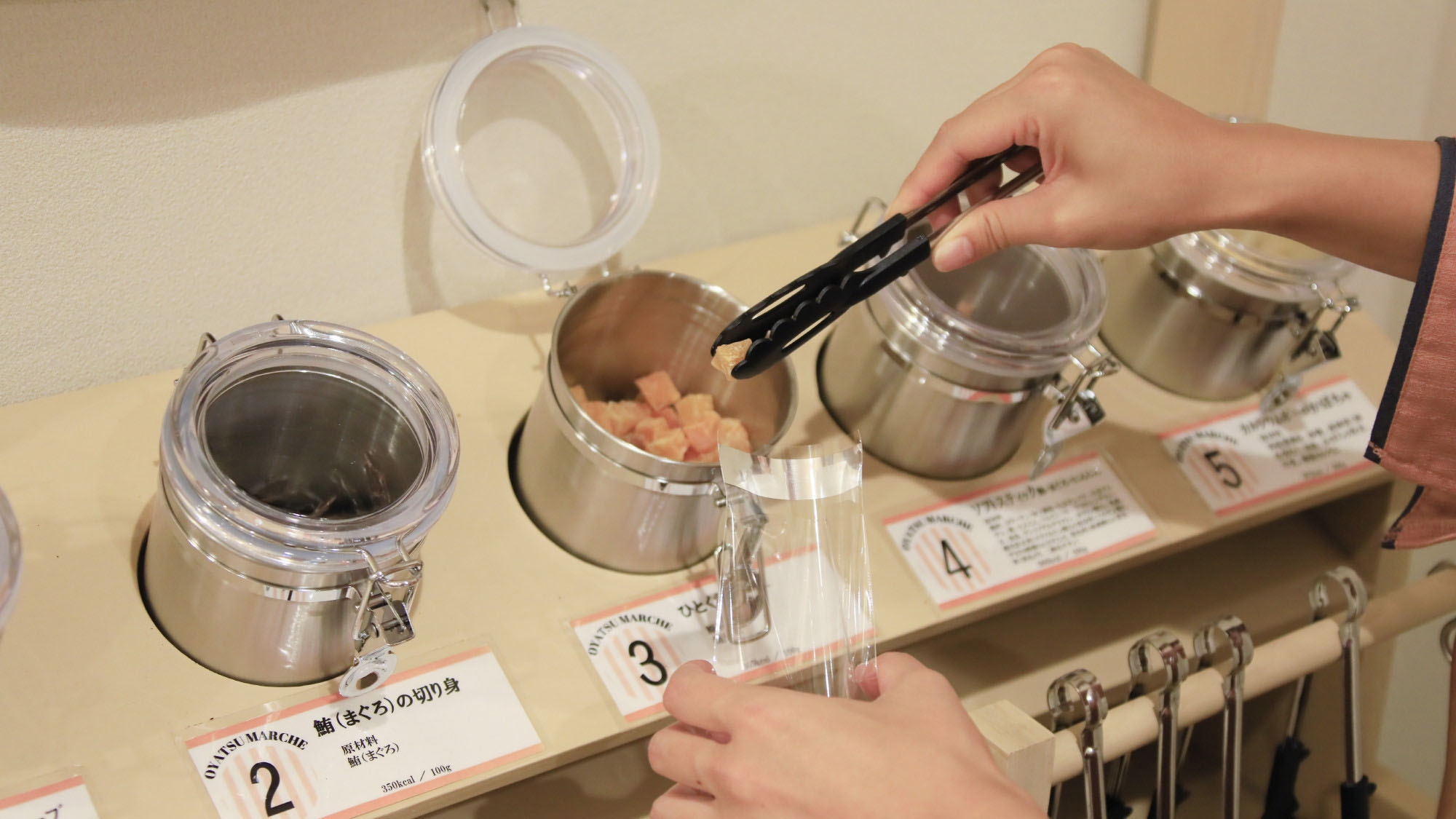 【初夏SALE×基本】≪最大20％OFF≫屋内遊び場やお部屋でゆったり旅＜★基本コース＞