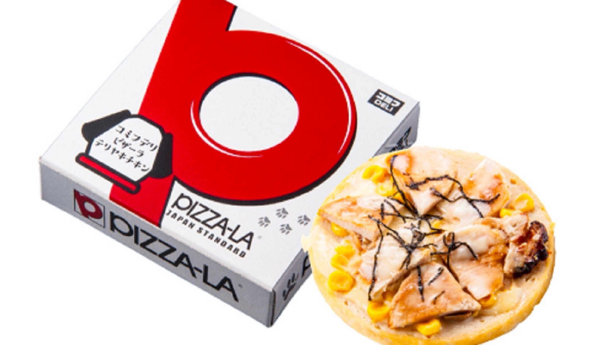 【クリスマス】ピザにおもちゃにワインまで！ゆるりで過ごす聖夜のごほうびプラン＜★基本コース＞