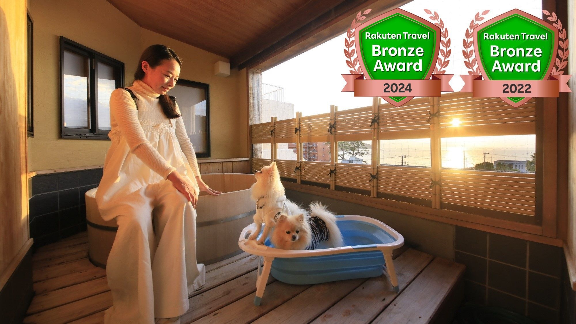 【楽天ブロンズアワード2024受賞記念】お部屋アップグレード＆愛犬用陶板焼き付き♪＜■特選コース＞