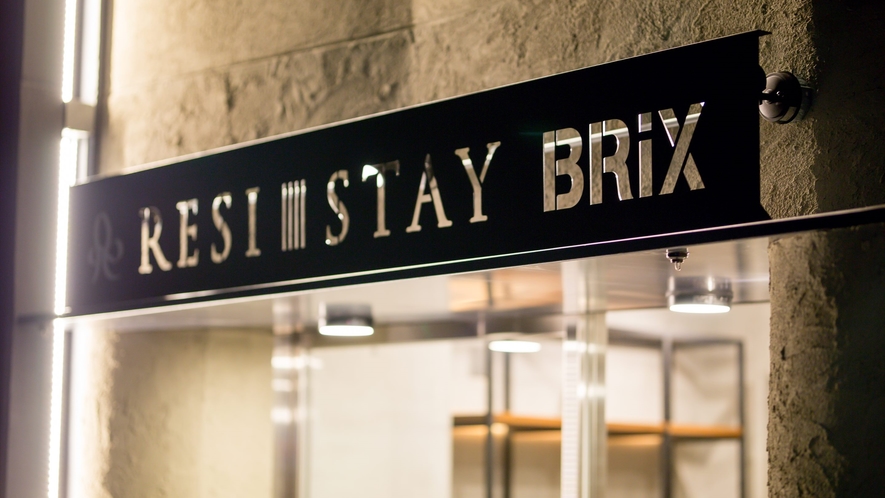 RESISTAY_BRiX