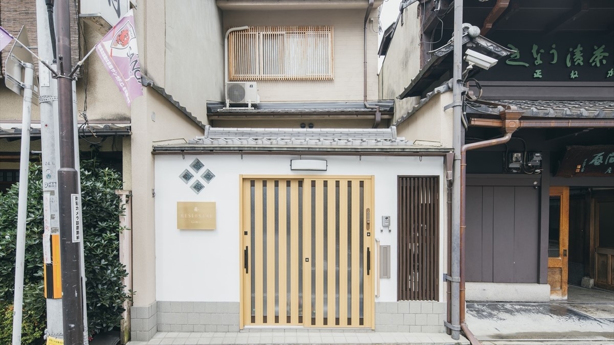 【期間限定の基本プラン】京都の中心まで徒歩圏内！全室キッチン＆洗濯機付き♪（素泊まり）