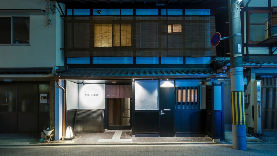 【RESI STAY 麩屋町】