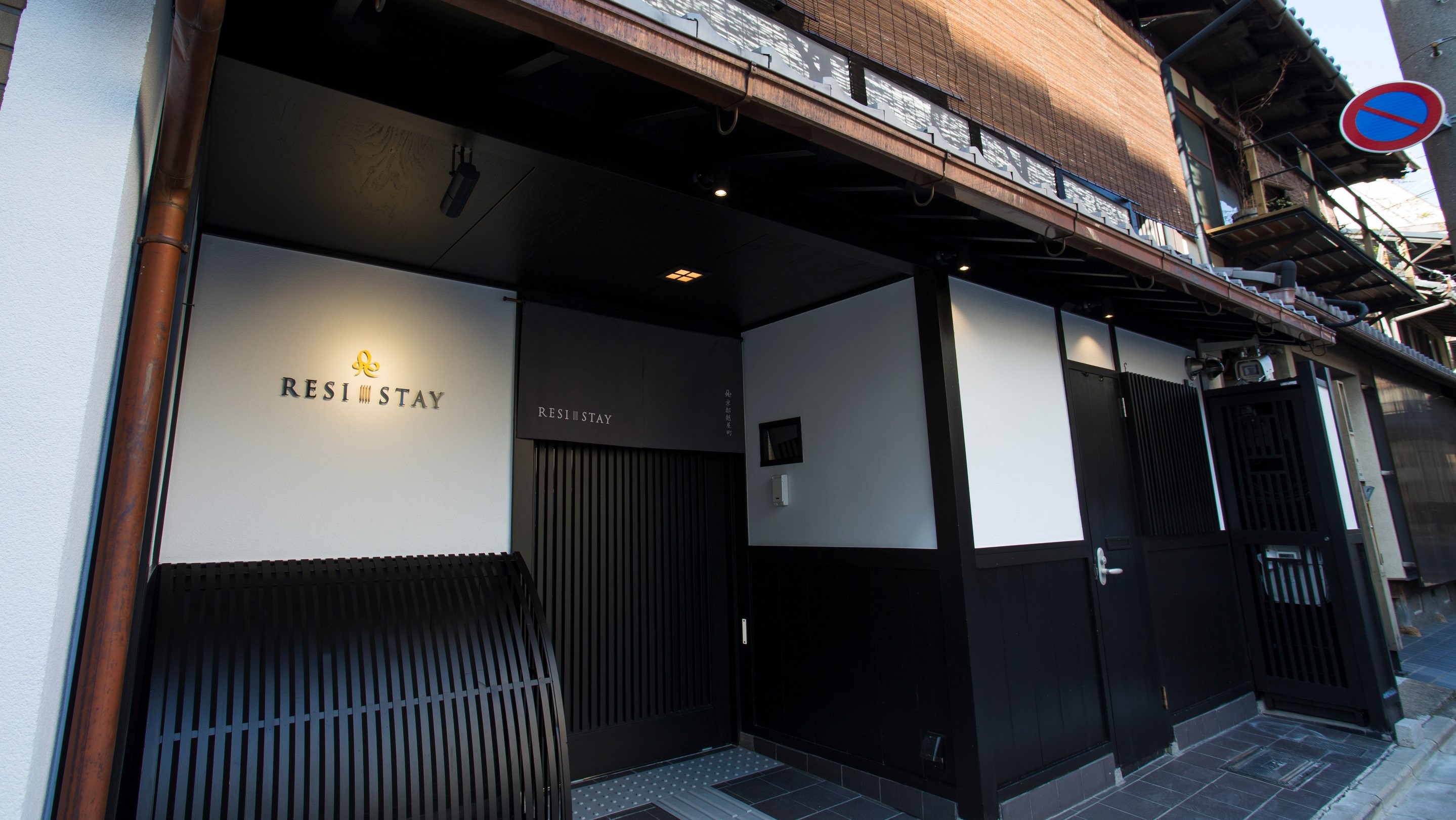 【RESI STAY 麩屋町】