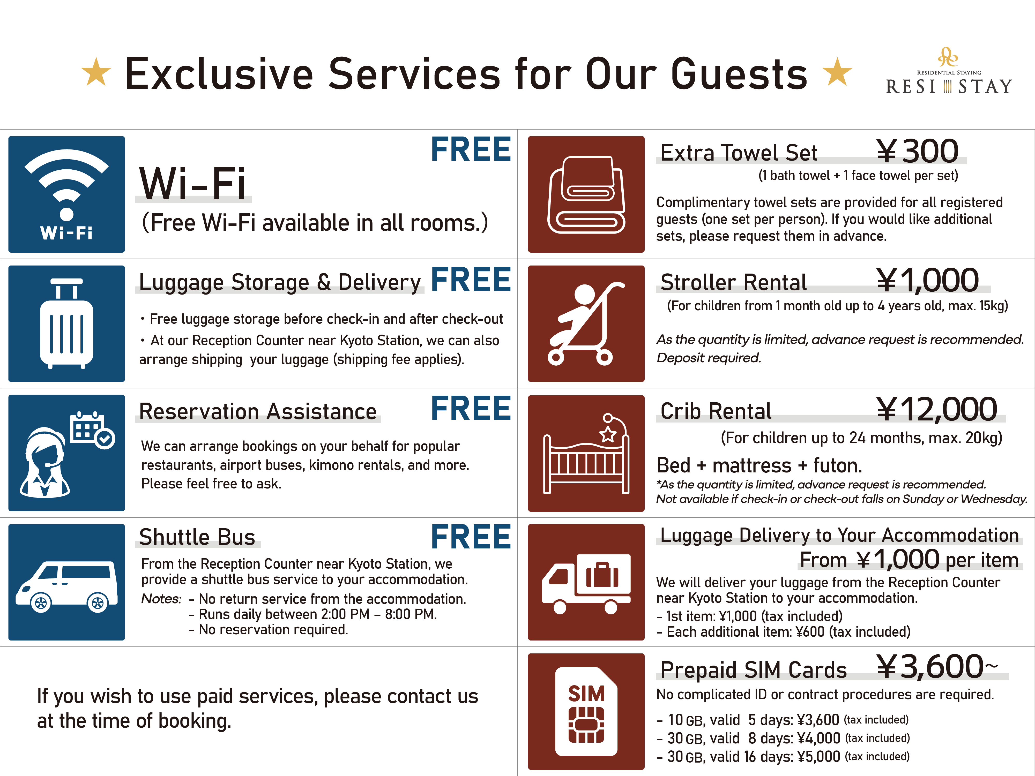 宿泊者様サービス一覧_en