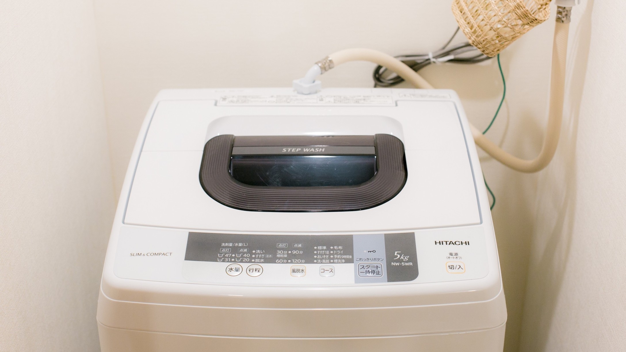 【期間限定基本プラン】設備充実の1棟貸しコンドミニアム♪観光にも便利（素泊まり）