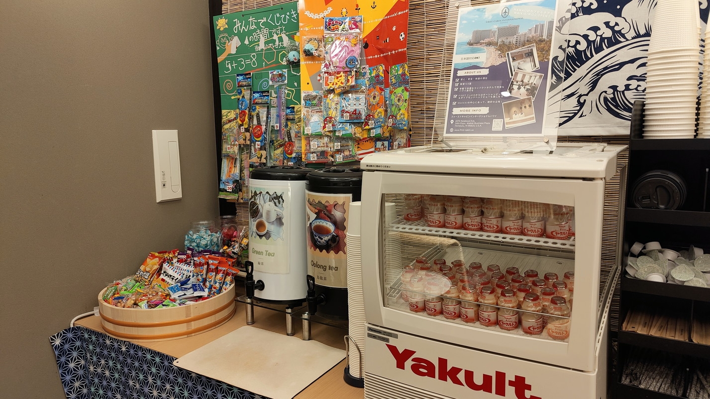 男性専用【当日限定】レイトチェックインプラン！