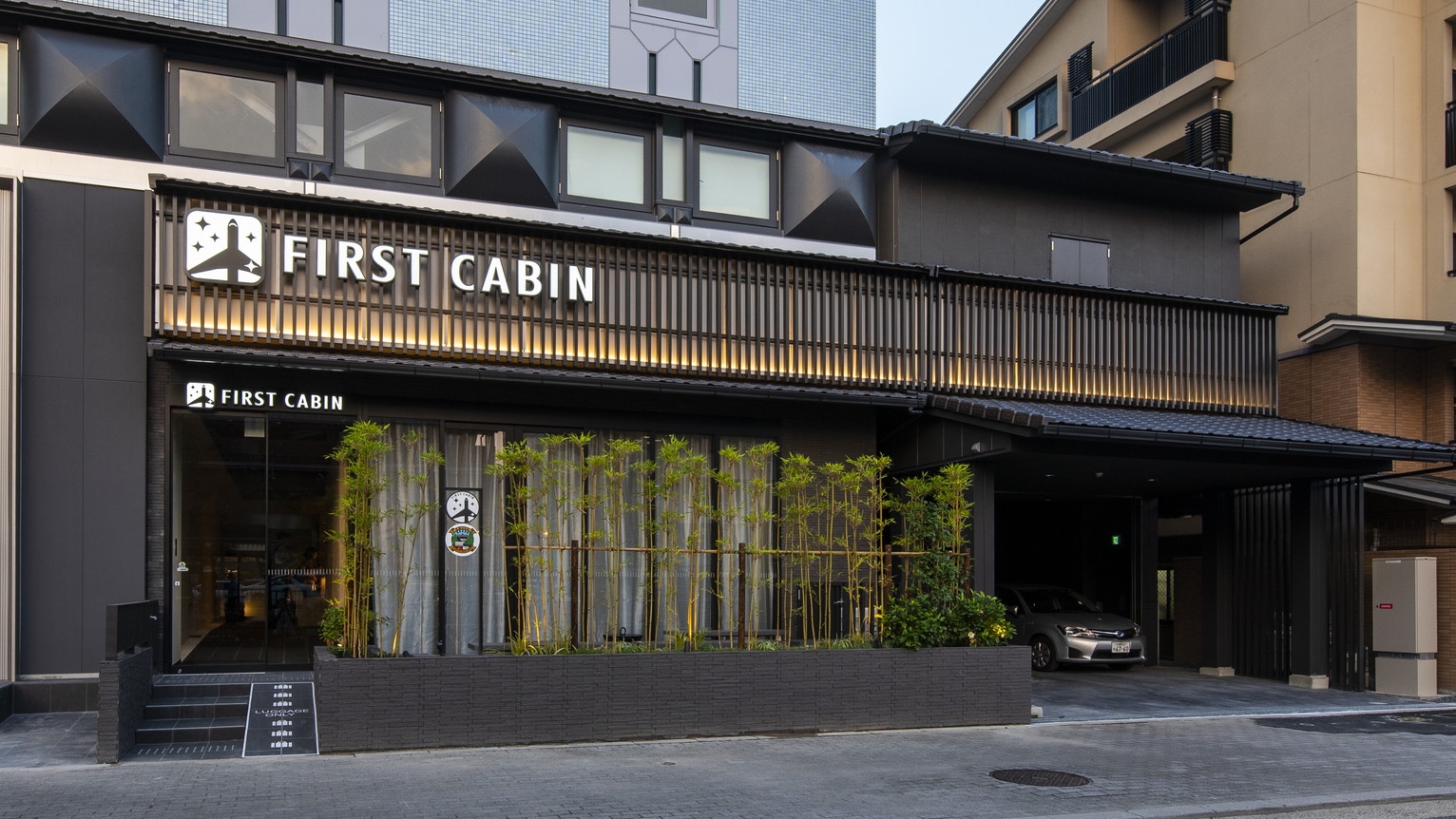 男性専用【当日限定】レイトチェックインプラン！