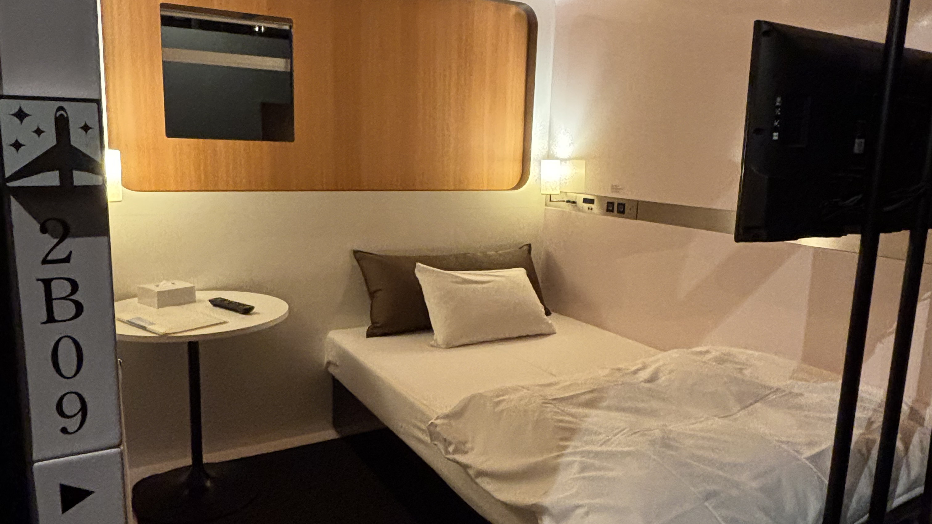 ファーストクラスキャビン