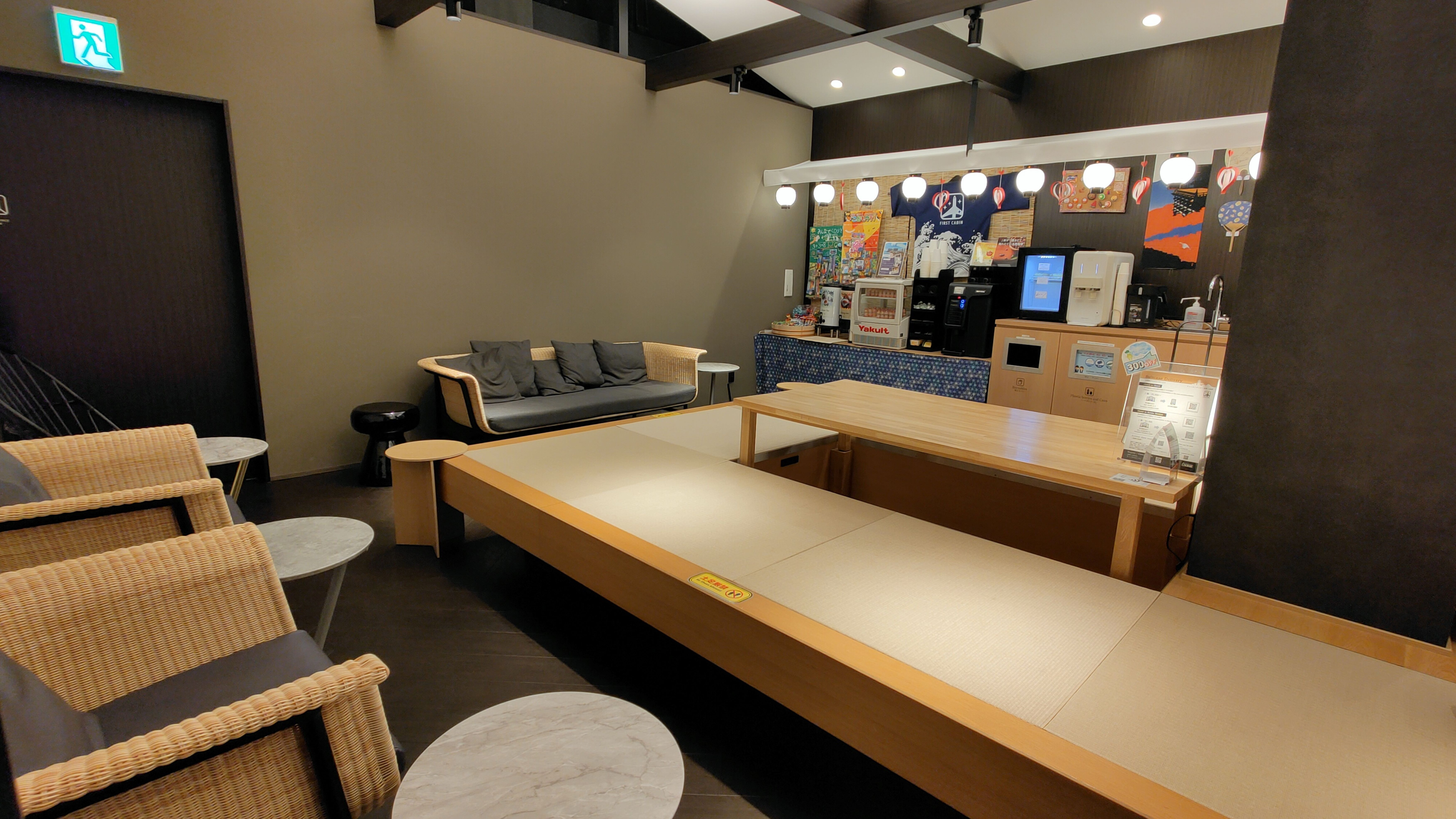 宿泊者専用ラウンジ