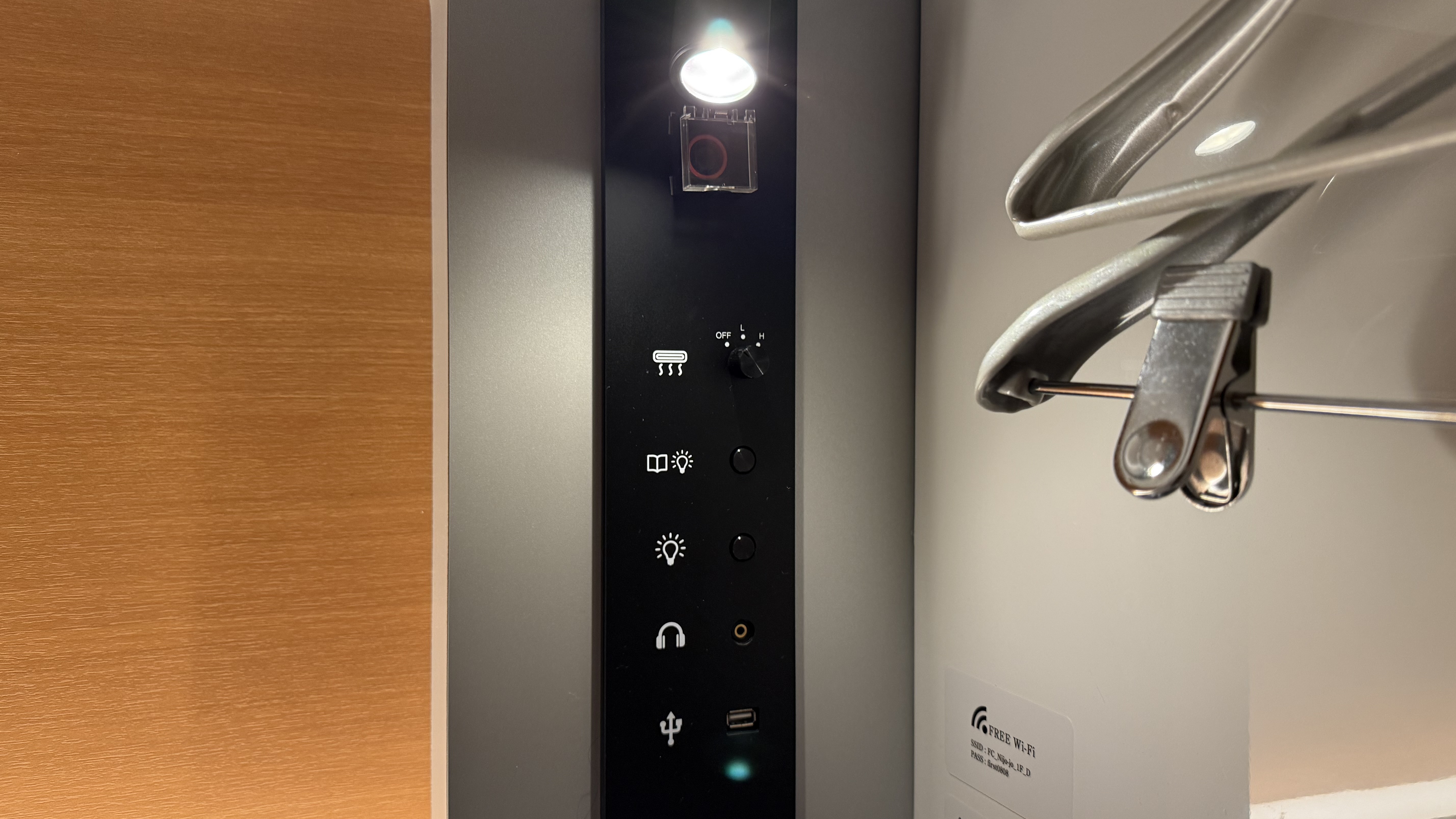 プレミアムエコノミークラスキャビン