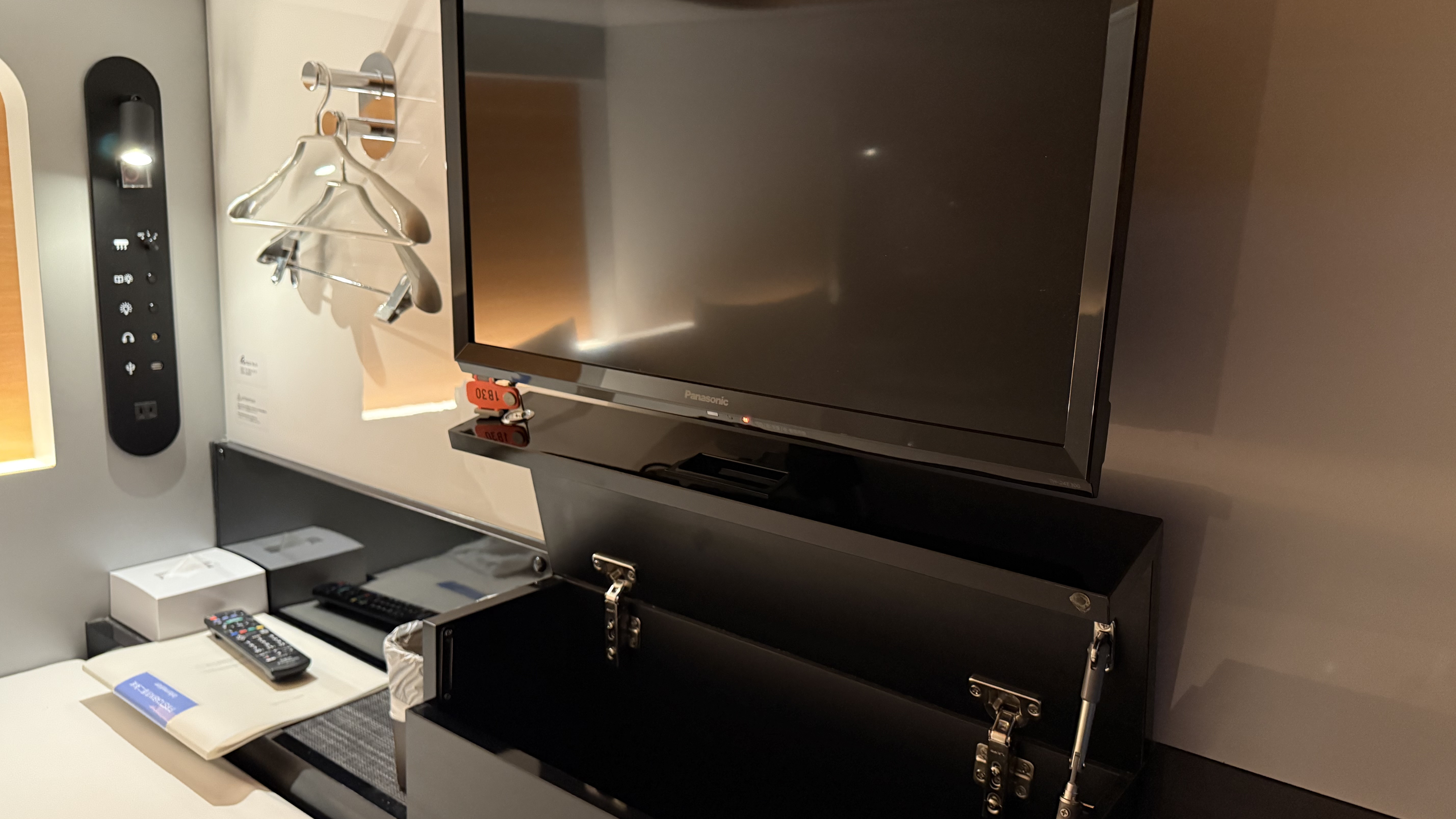 プレミアムエコノミークラスキャビン