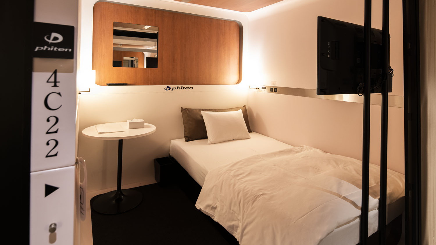 ファーストクラスキャビン＿ファイテンルーム