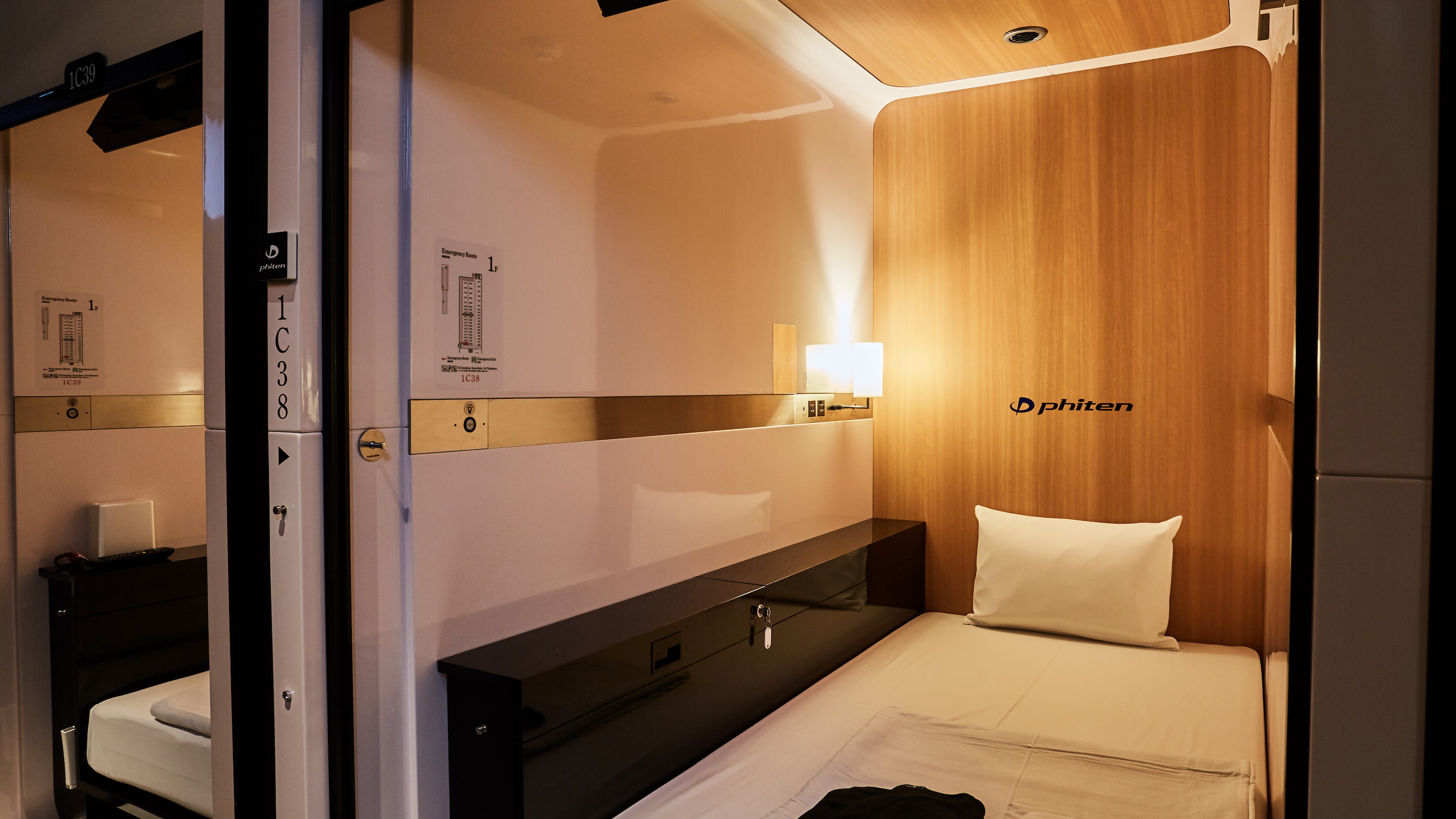 ビジネスクラスキャビン