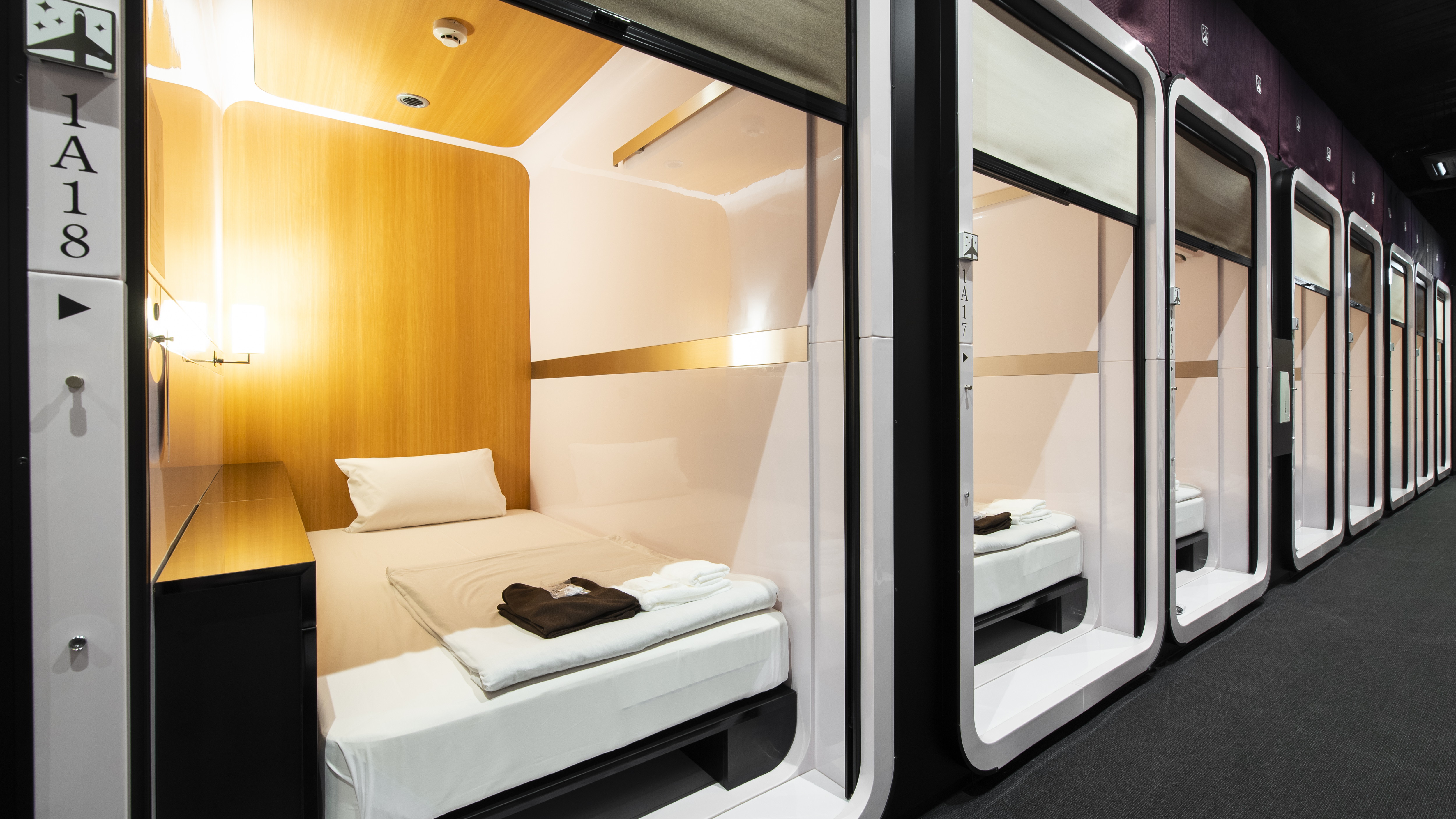 ビジネスクラスキャビン