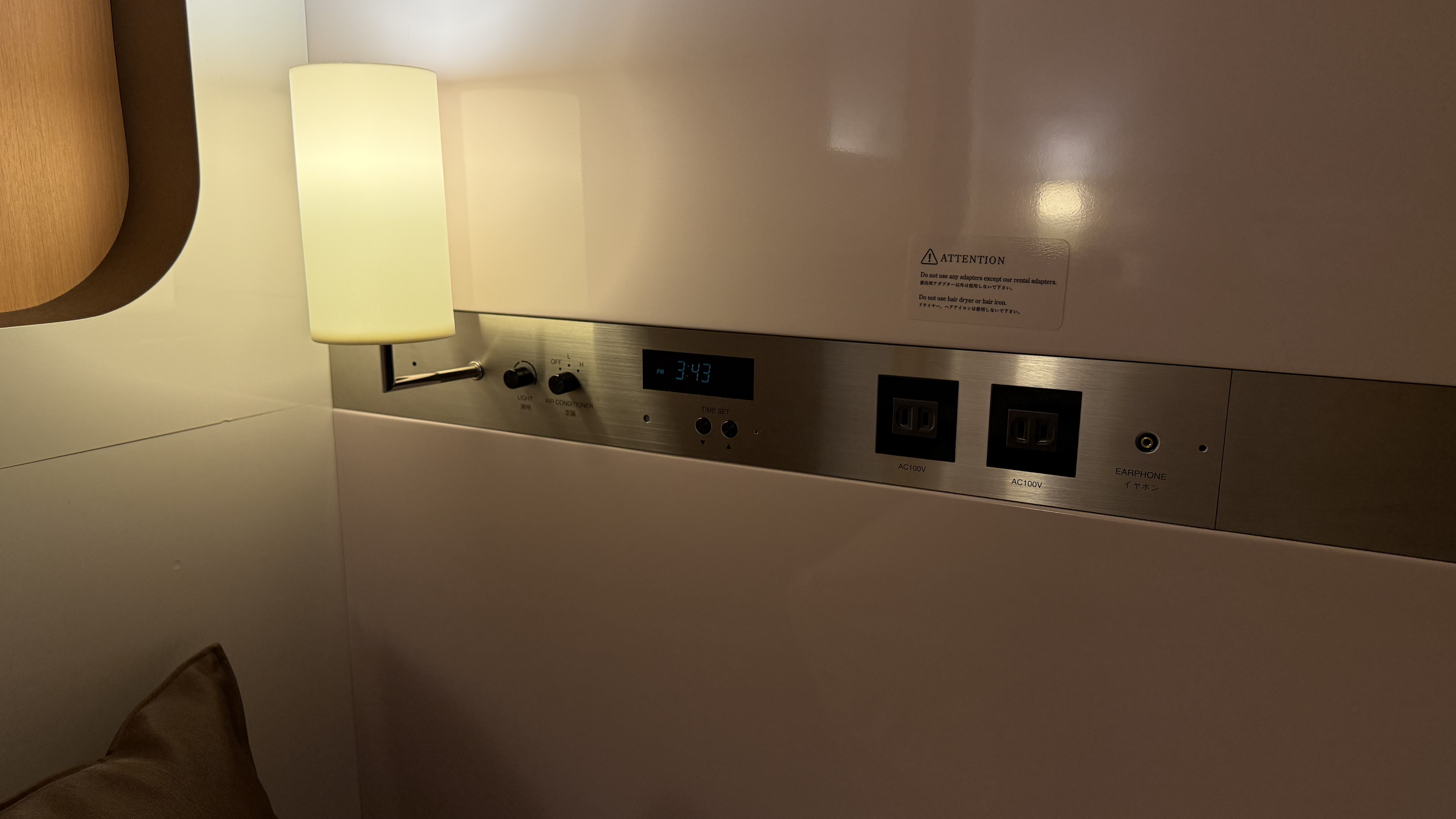 ファーストクラスキャビン