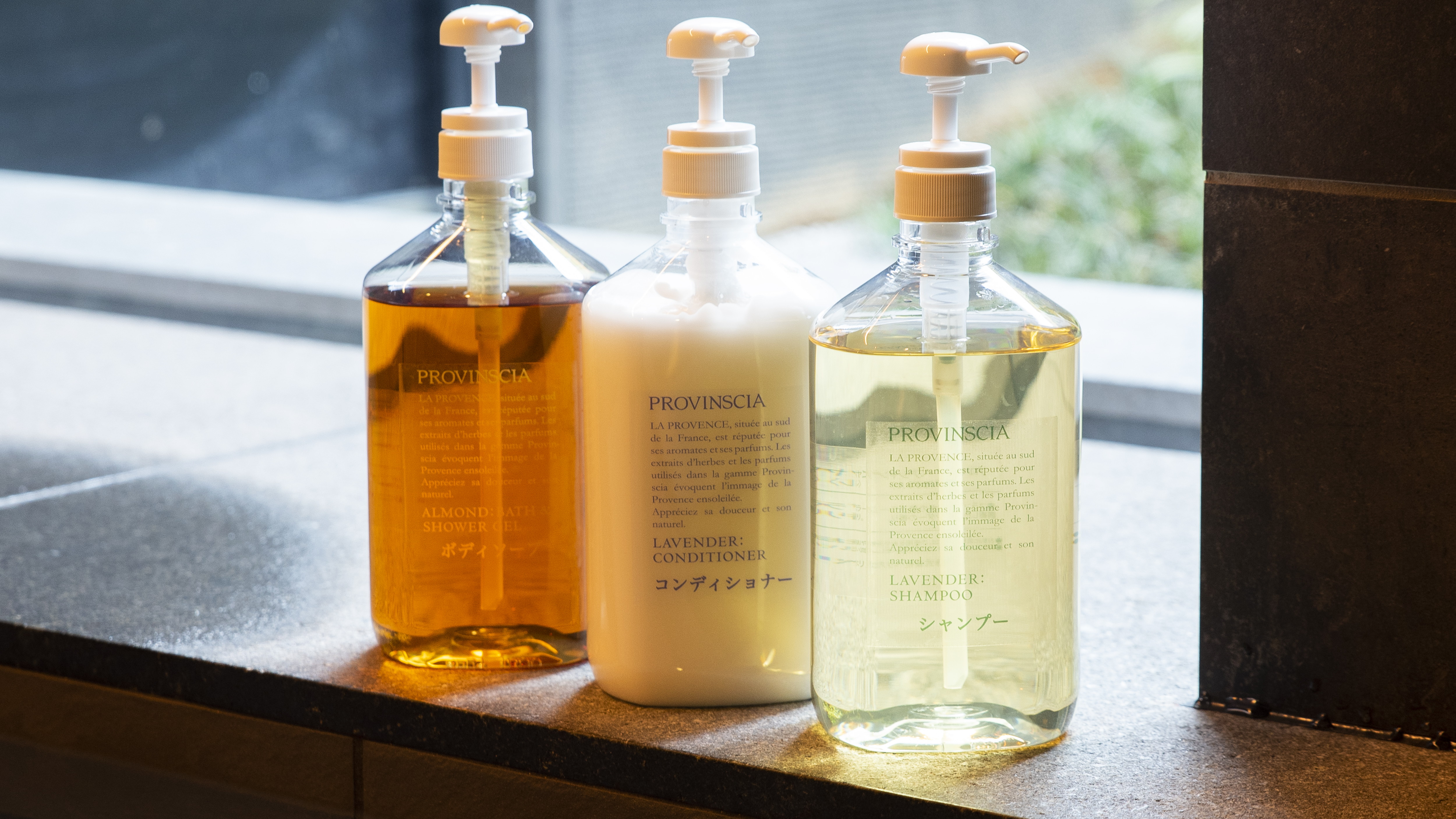 女性バスアメニティ