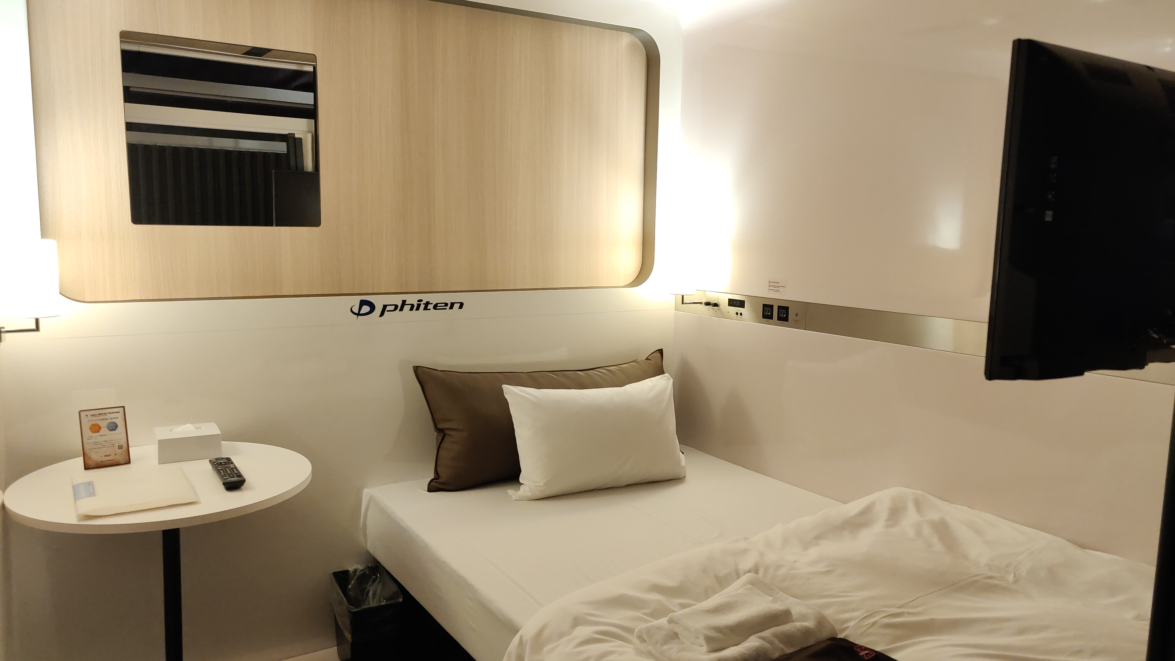 ファーストクラスキャビン_ファイテンルーム