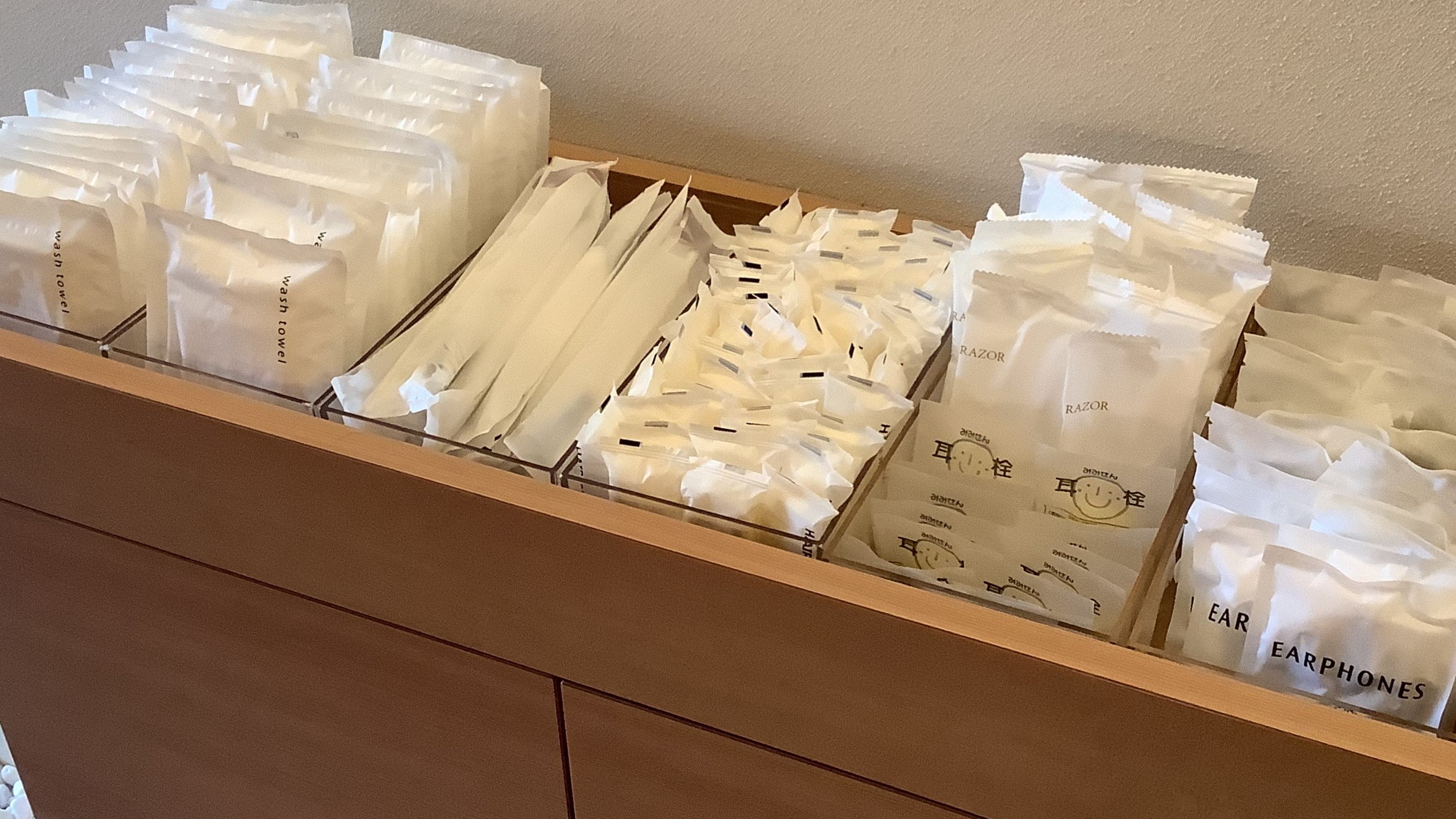 アメニティバー