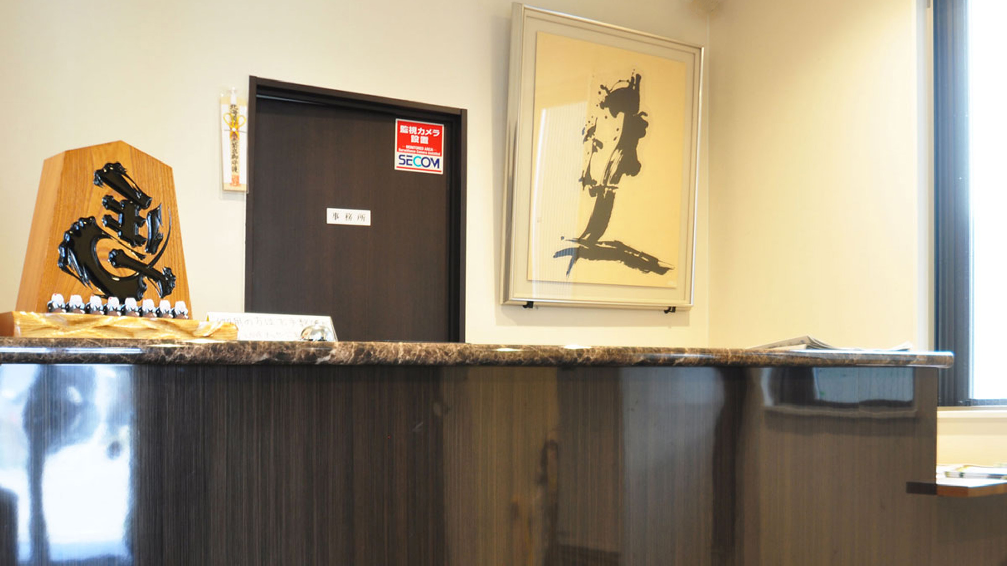 ホテル グランド 北海道 宿泊予約 楽天トラベル