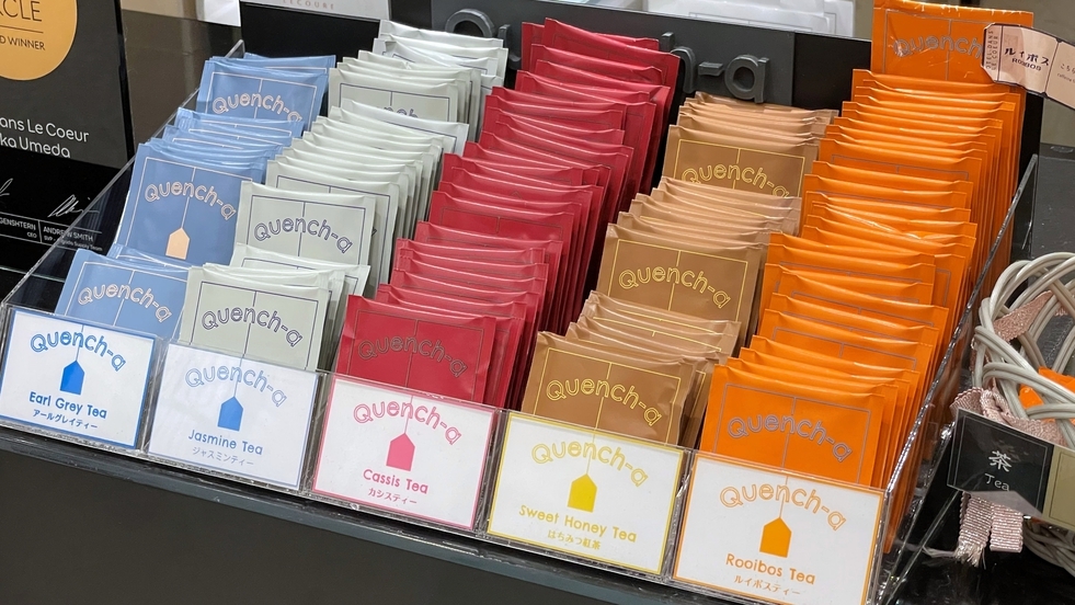 ラックレートプラン「JR大阪駅／阪急大阪梅田駅」から徒歩約6分の好立地【素泊り】