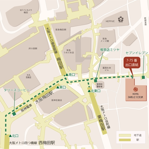 大阪メトロ各駅/阪神電車からは地下道を通るルートがおすすめです。地下道から直結で徒歩5~10分