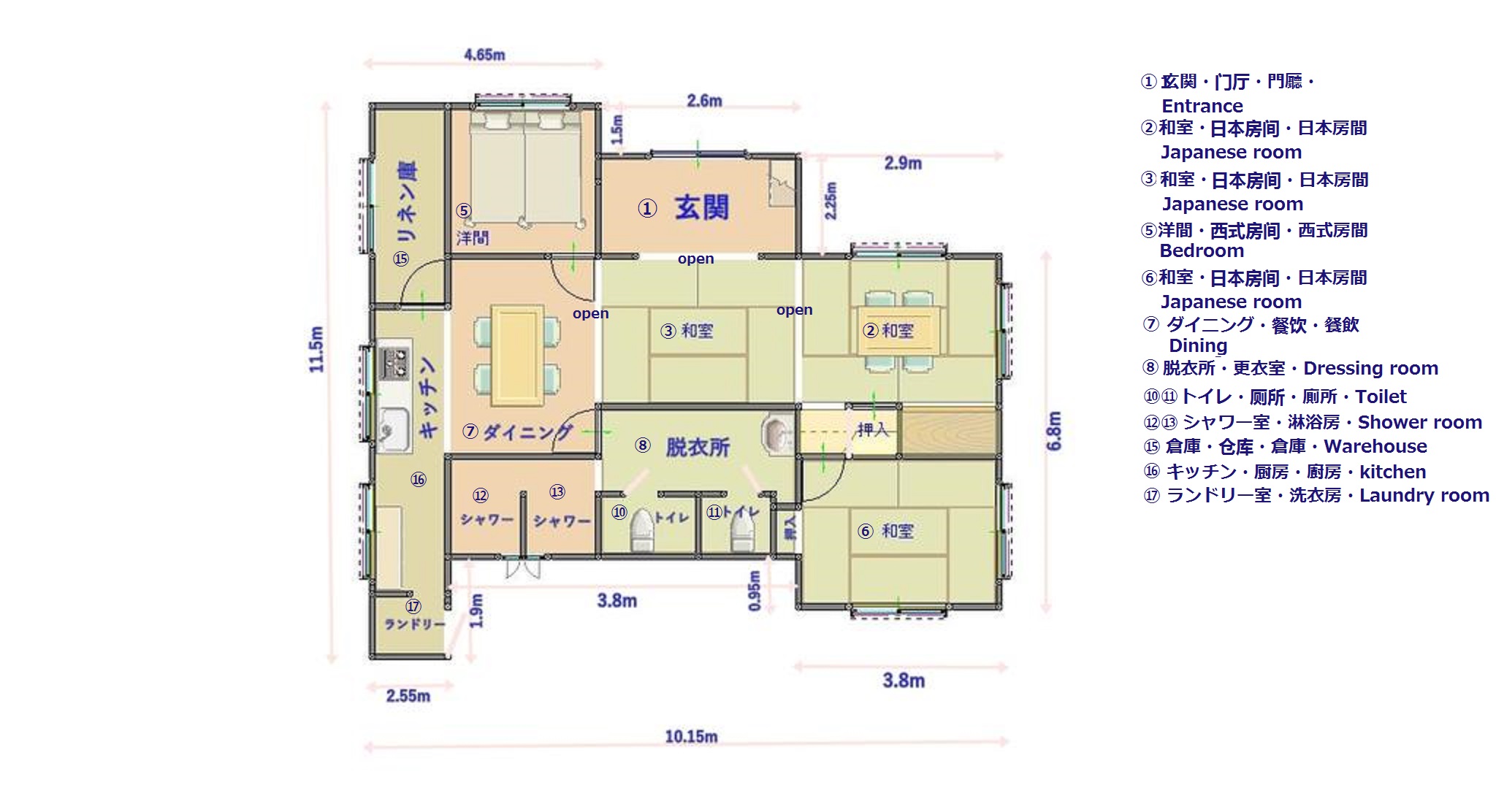 お部屋の見取り図