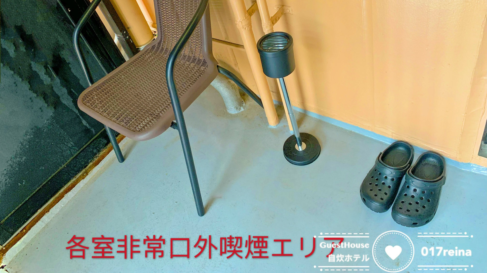 【当日限定×素泊まり・10％OFF】空室があればお得に泊まれる！徳島市の中心部で滞在