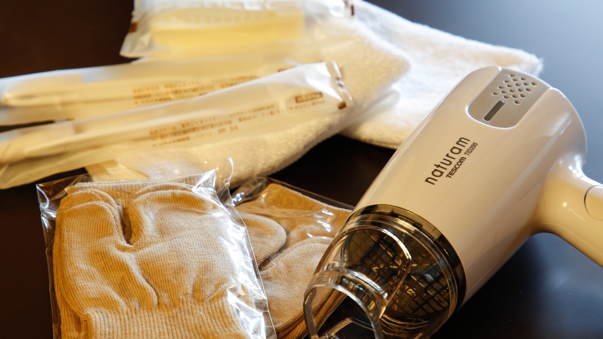 アメニティ一例