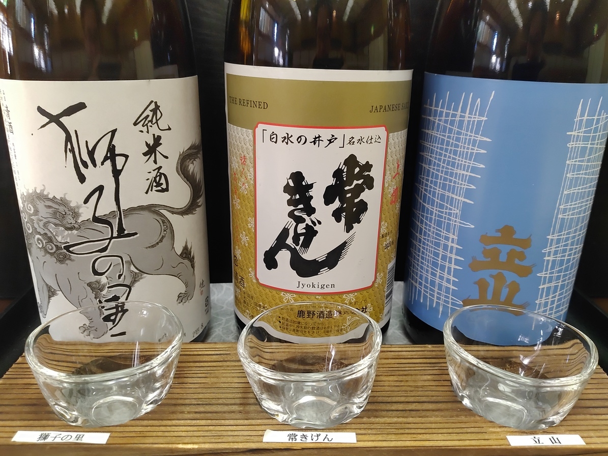【地酒三種飲み比べ】夕朝食付／日本酒好きの方必見、北陸地域の地酒を飲み比べてください