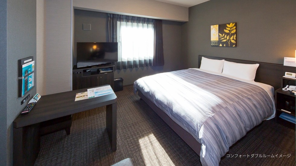 コンフォートダブルルーム