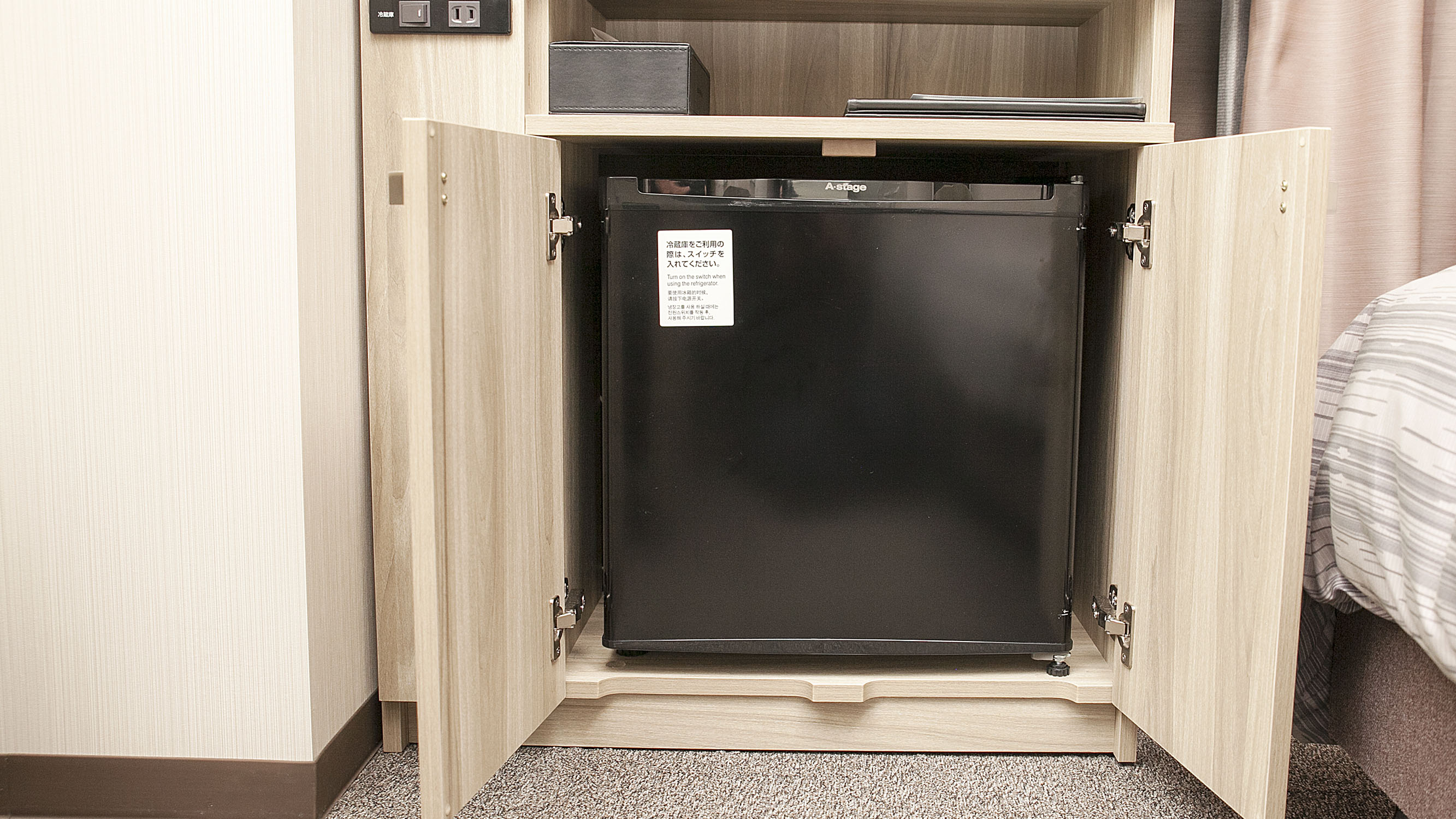 客室冷蔵庫②