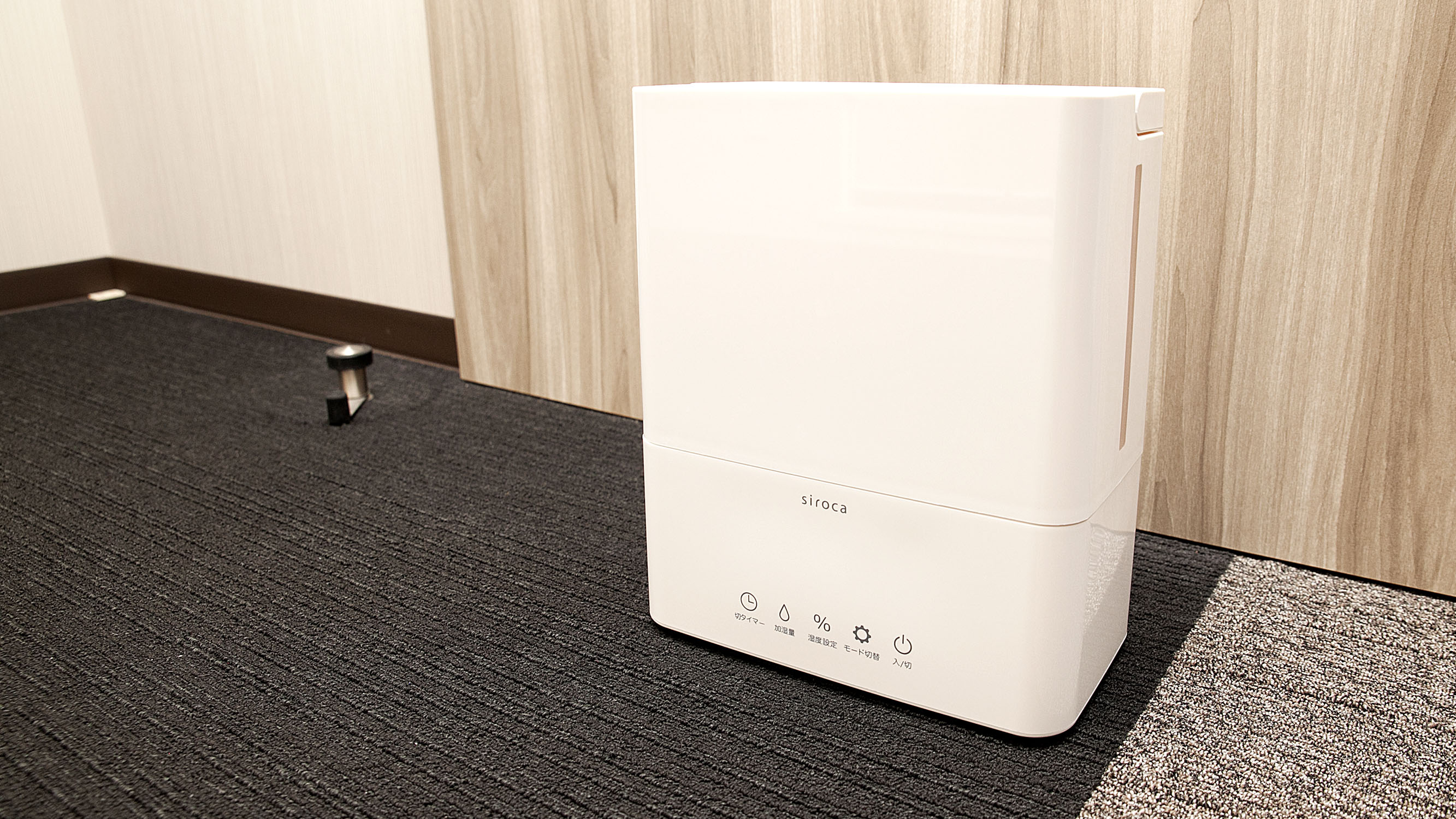 加湿器(喫煙部屋のみ対応)