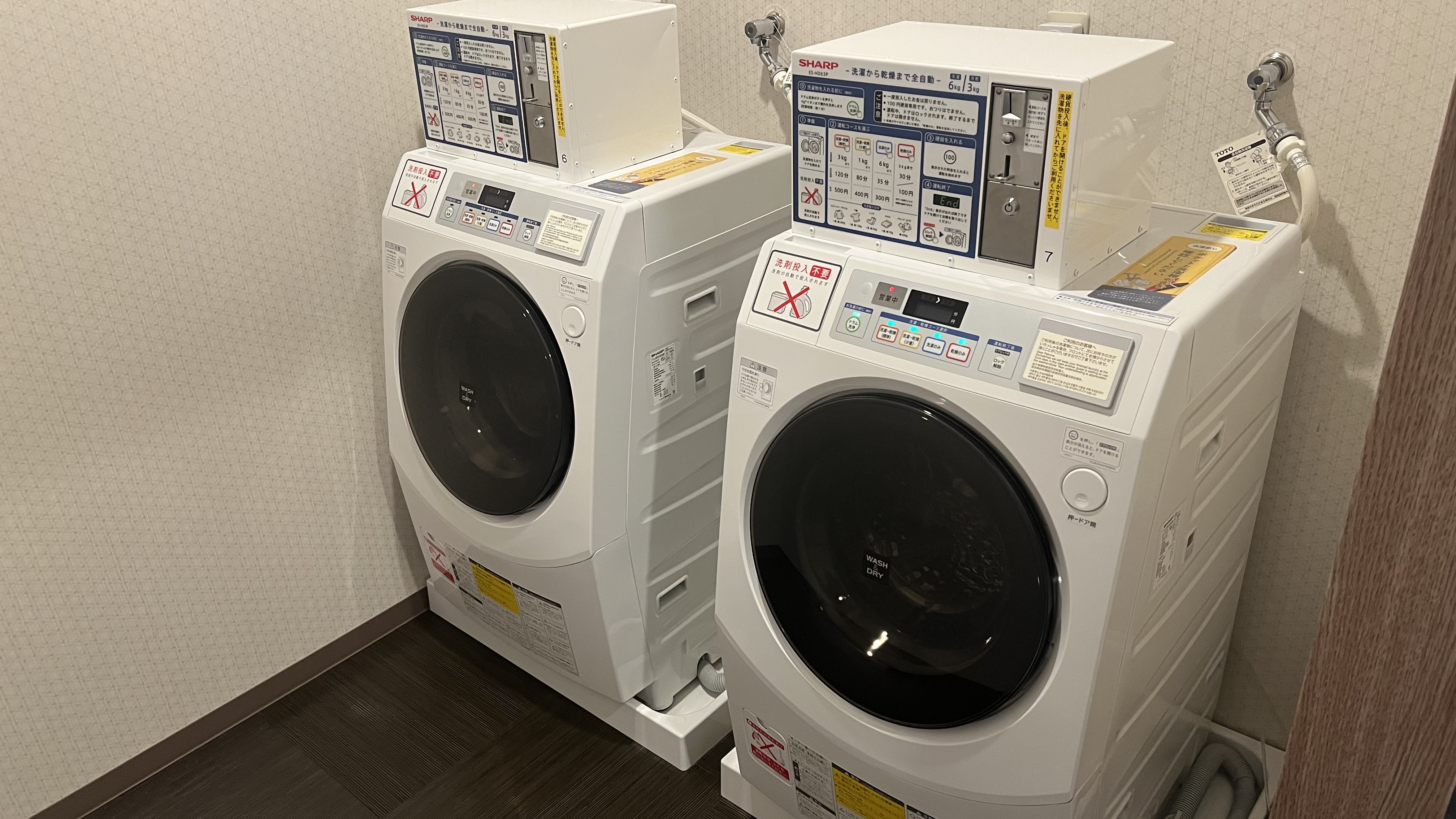 女性大浴場　専用コインランドリー