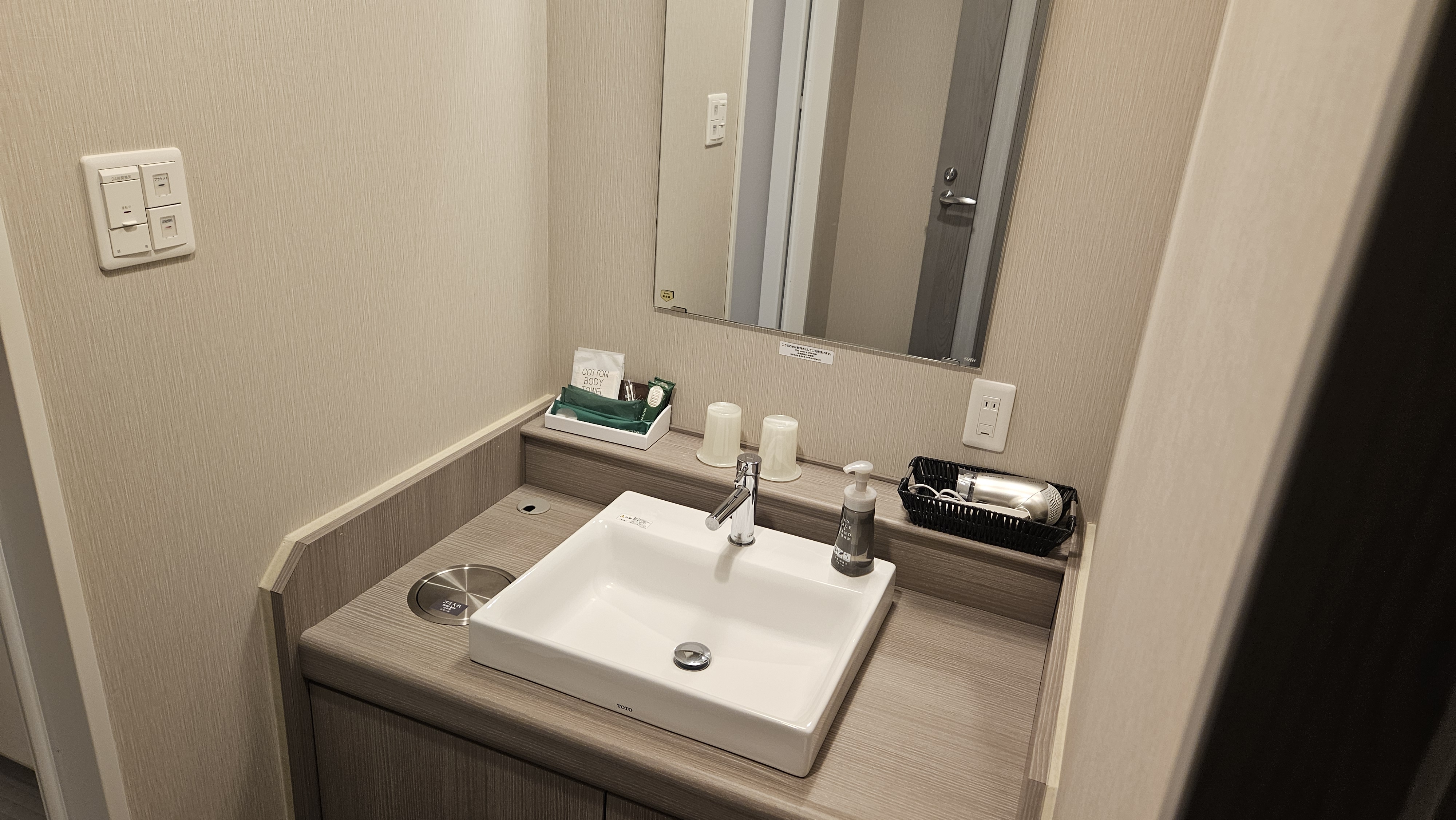 コンフォートデラックスツインルーム⑥